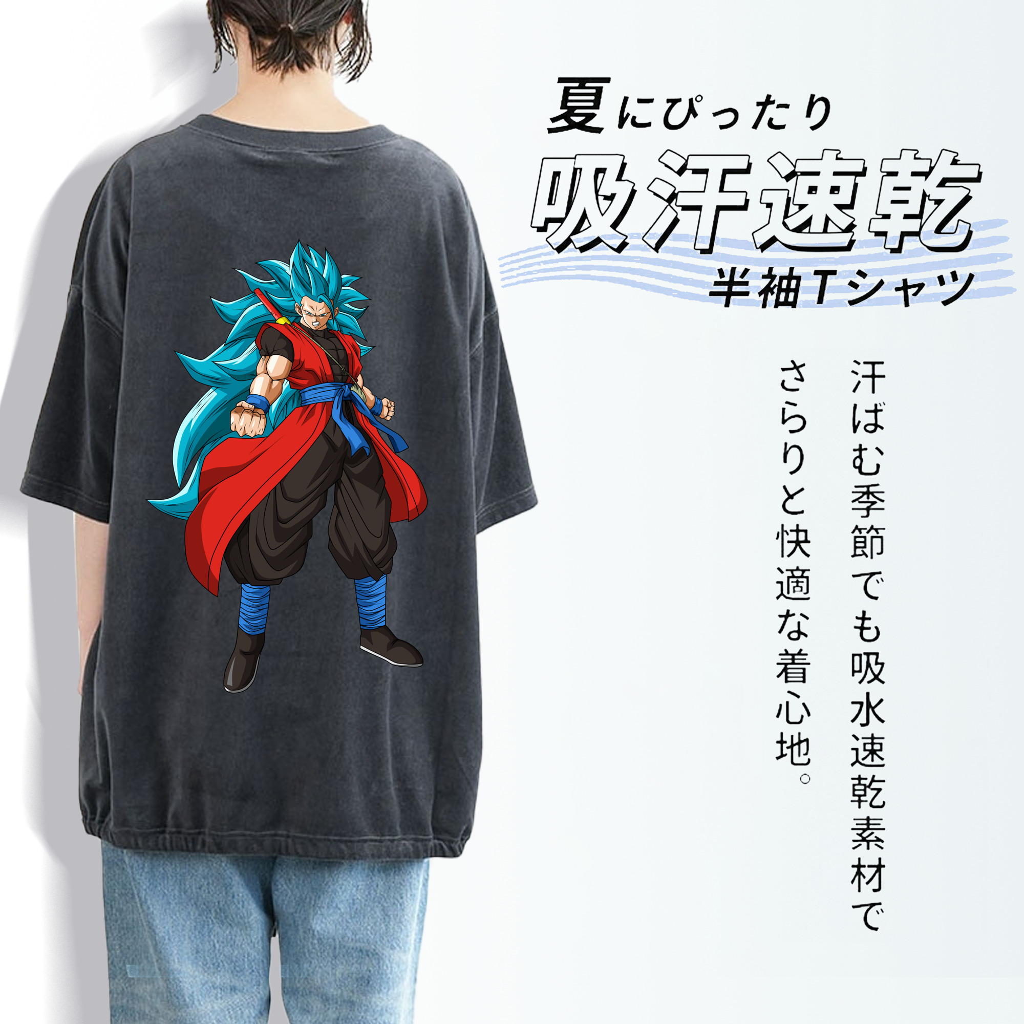 ドラゴンボール ベジット DRAGON BALL Vegetto 綿100% ヴィンテージ風 半袖Tシャツ（背面プリント）