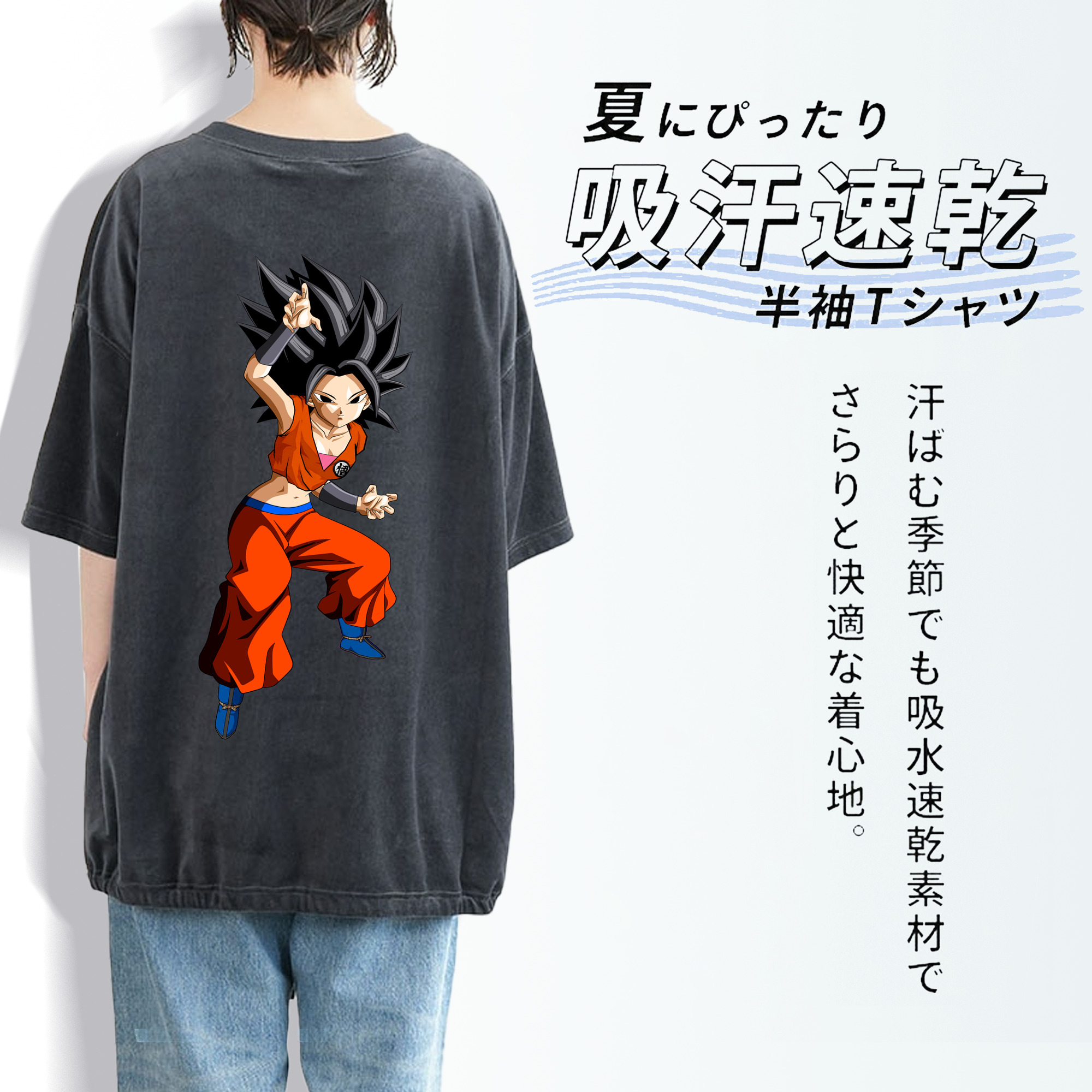 ドラゴンボール カリフラ DRAGON BALL Caulifla 綿100% ヴィンテージ風 半袖Tシャツ（背面プリント）