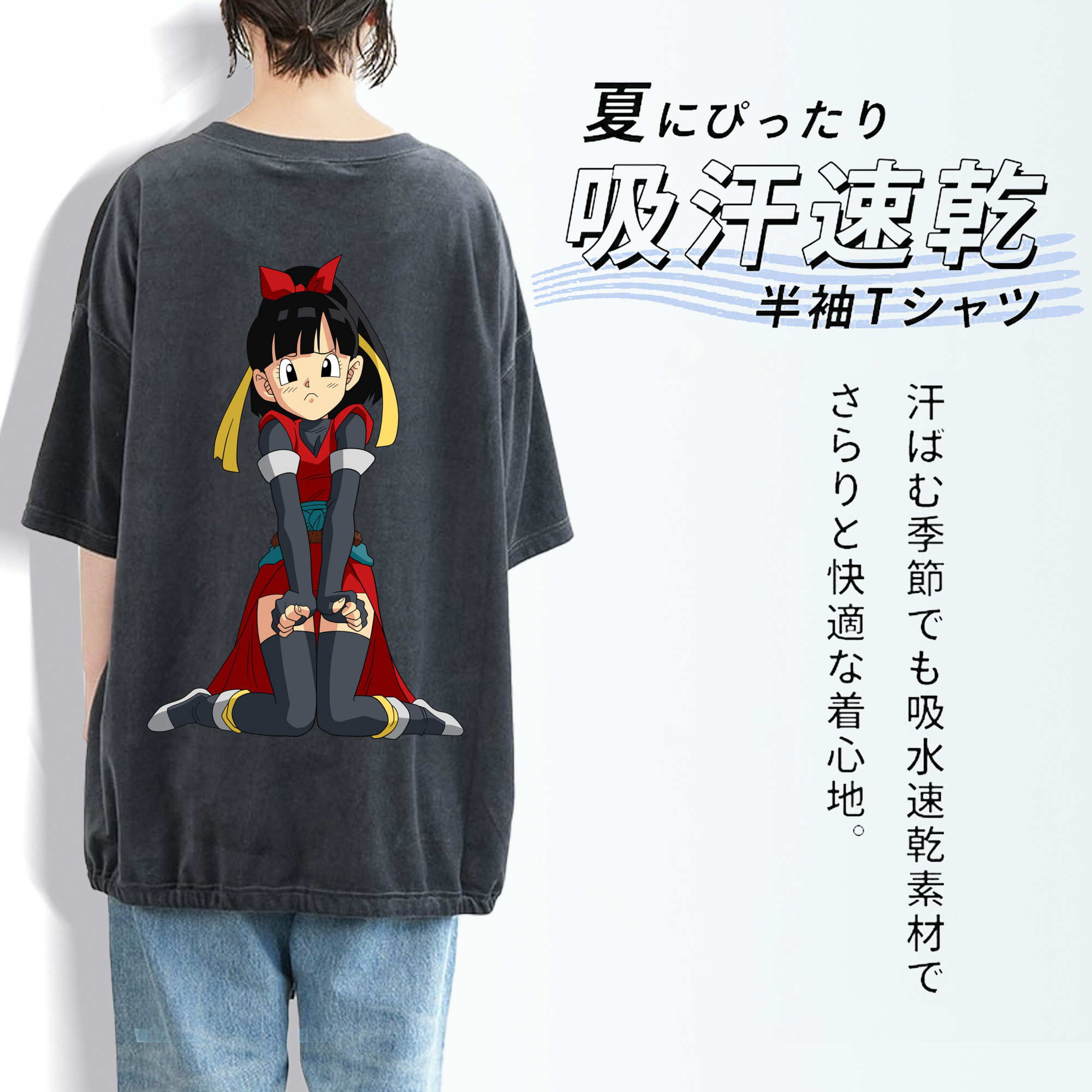 ドラゴンボール パン DRAGON BALL Pan 綿100% ヴィンテージ風 半袖Tシャツ（背面プリント）