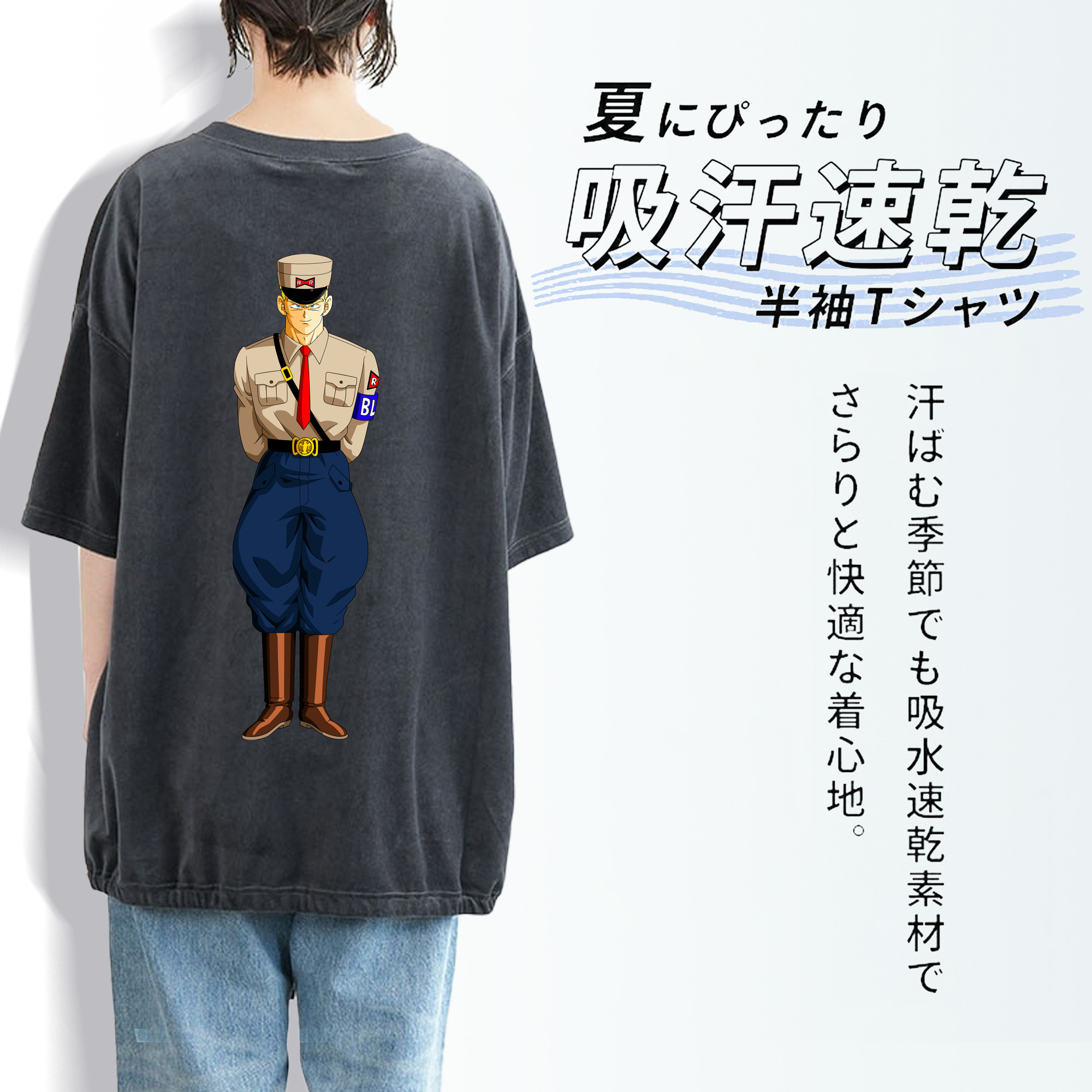 ドラゴンボール DRAGON BALL 綿100% ヴィンテージ風 半袖Tシャツ（背面プリント）