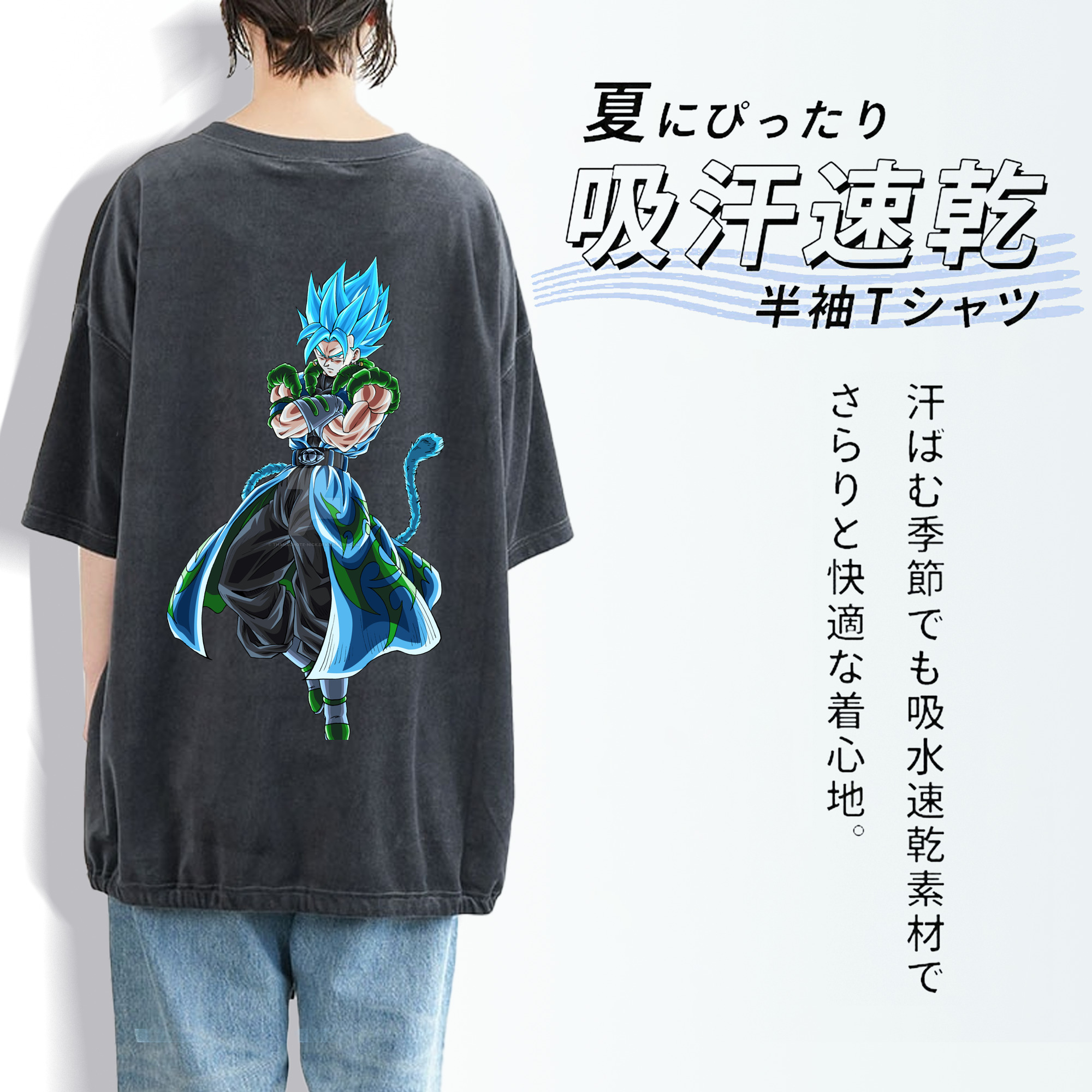 ドラゴンボール ベジット DRAGON BALL Vegetto 綿100% ヴィンテージ風 半袖Tシャツ（背面プリント）