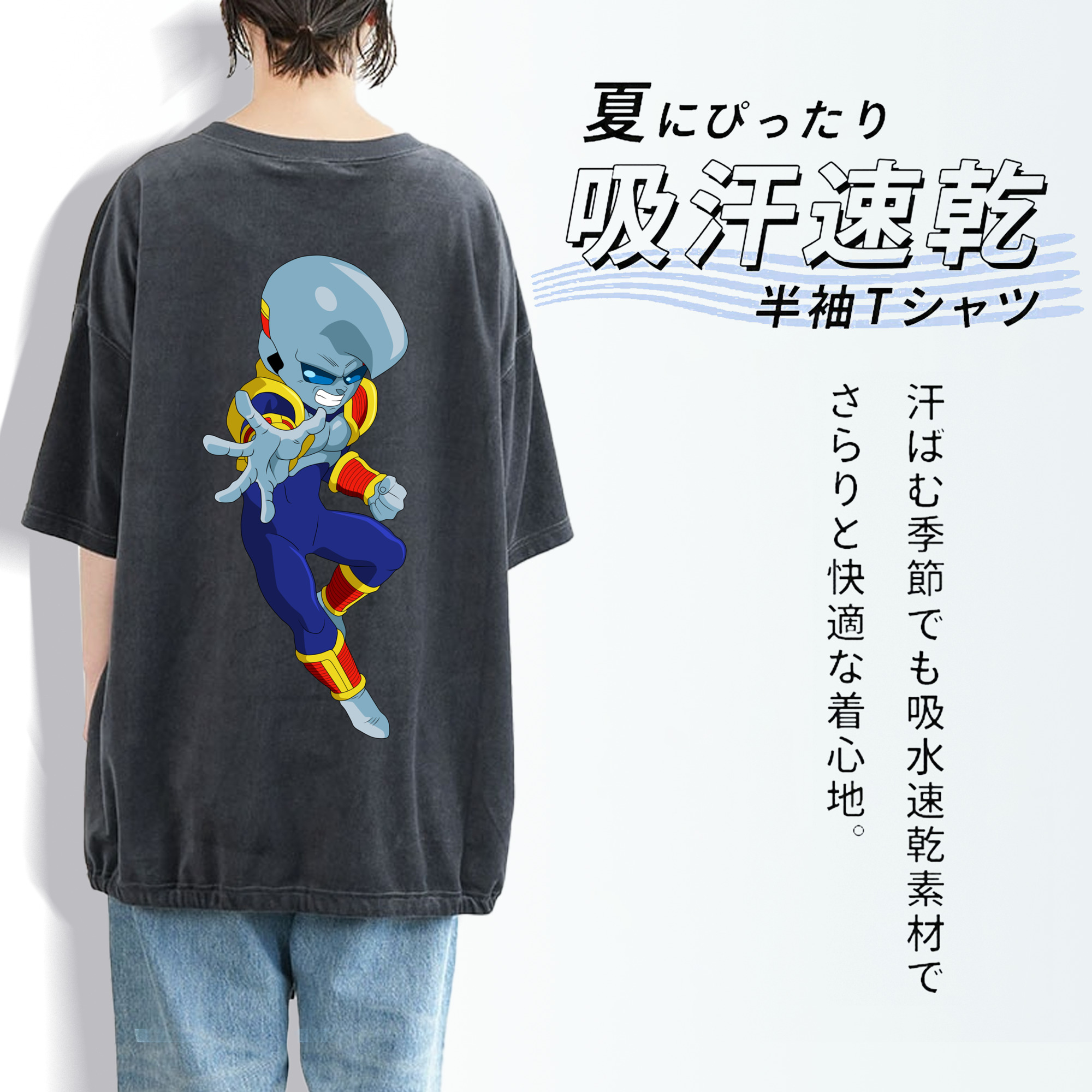 ドラゴンボール DRAGON BALL 綿100% ヴィンテージ風 半袖Tシャツ（背面プリント）