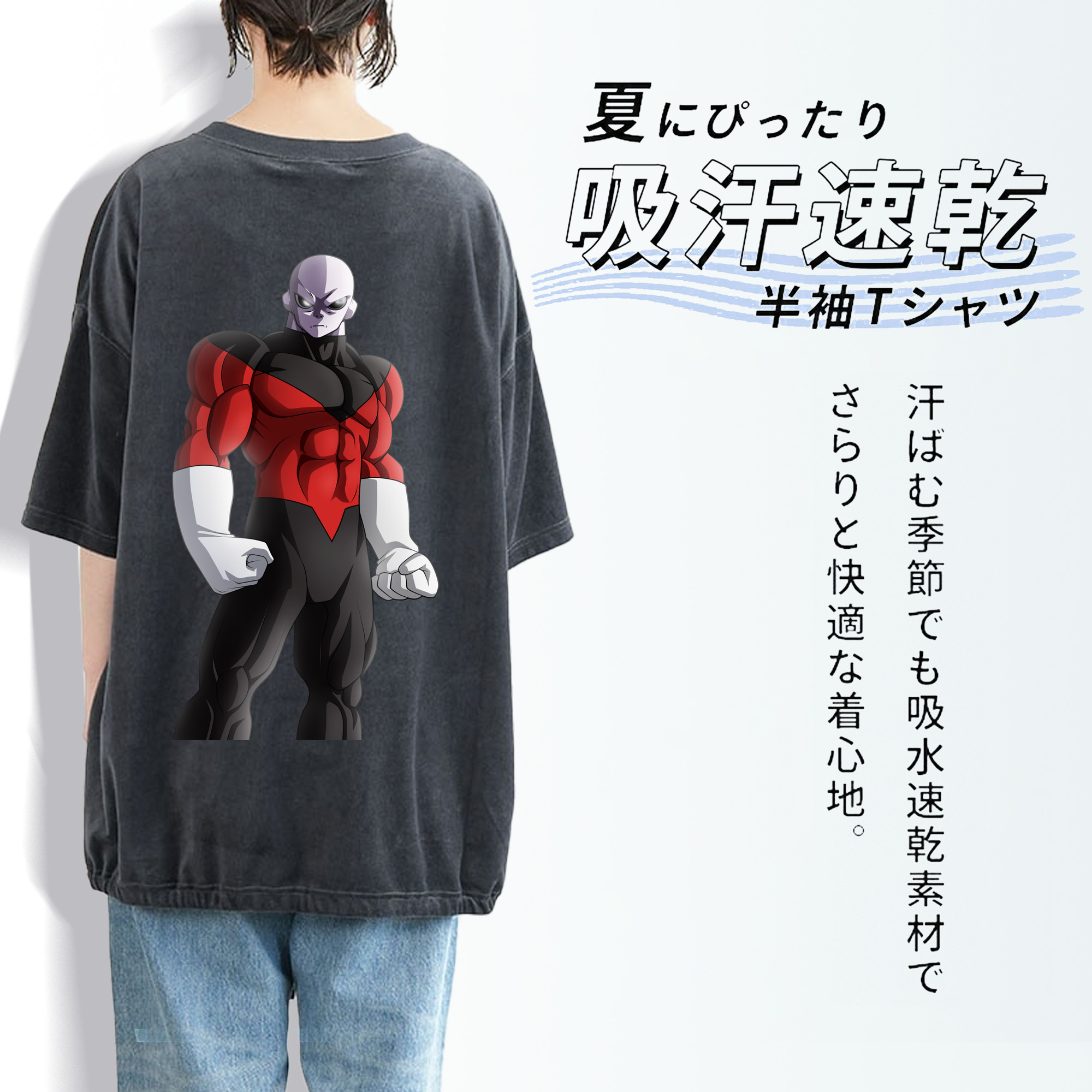 ドラゴンボール DRAGON BALL 綿100% ヴィンテージ風 半袖Tシャツ（背面プリント）
