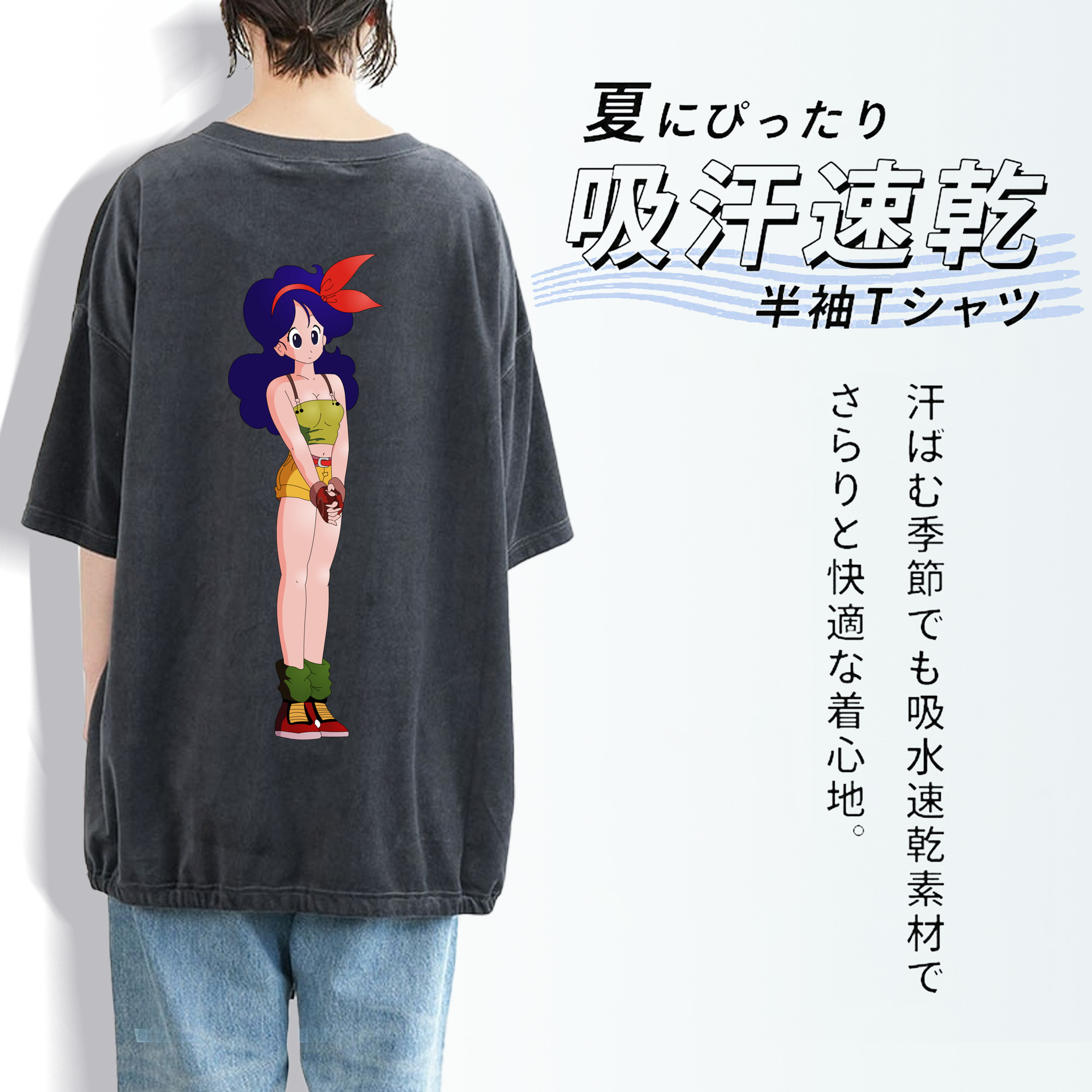 ドラゴンボール DRAGON BALL 綿100% ヴィンテージ風 半袖Tシャツ（背面プリント）