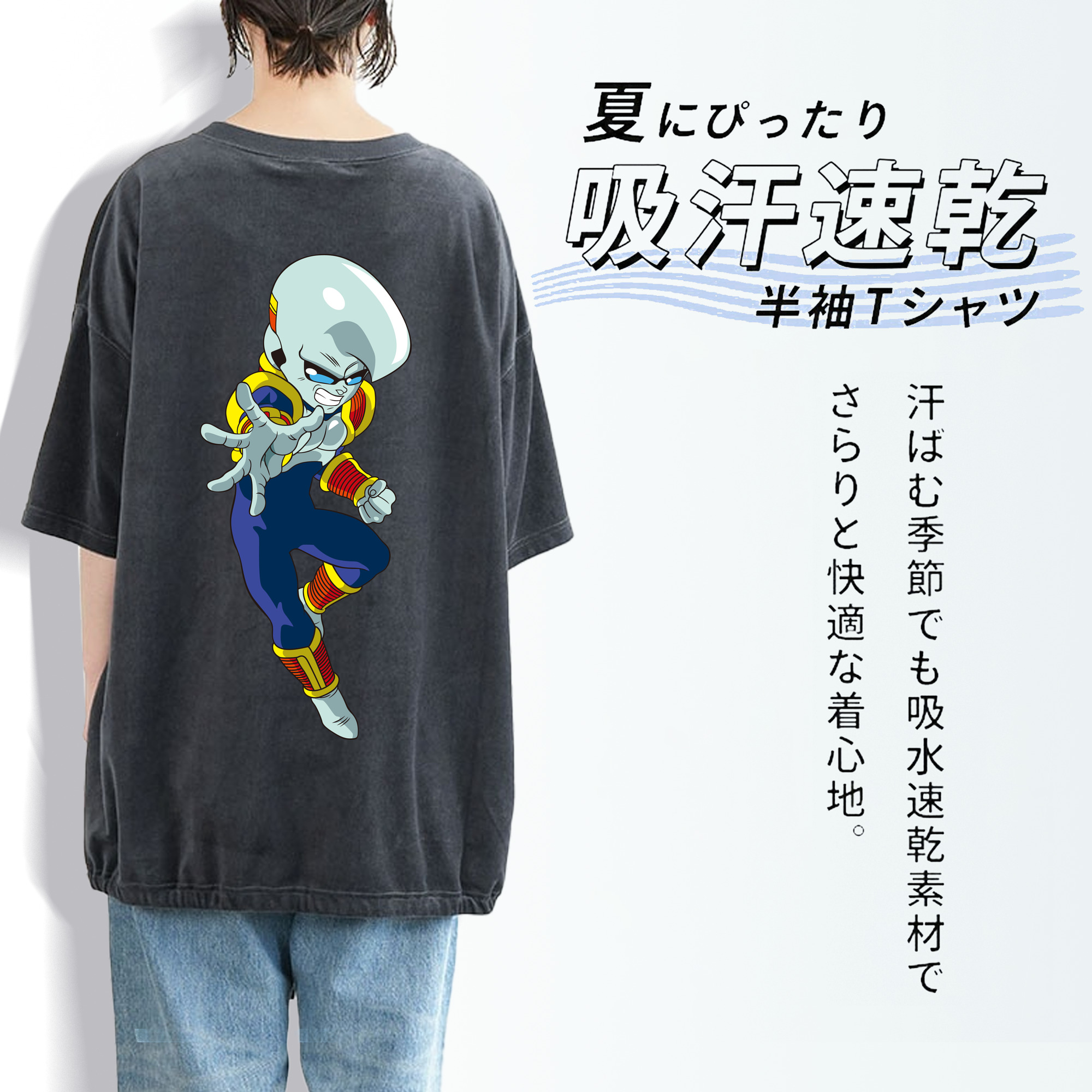 ドラゴンボール DRAGON BALL 綿100% ヴィンテージ風 半袖Tシャツ（背面プリント）