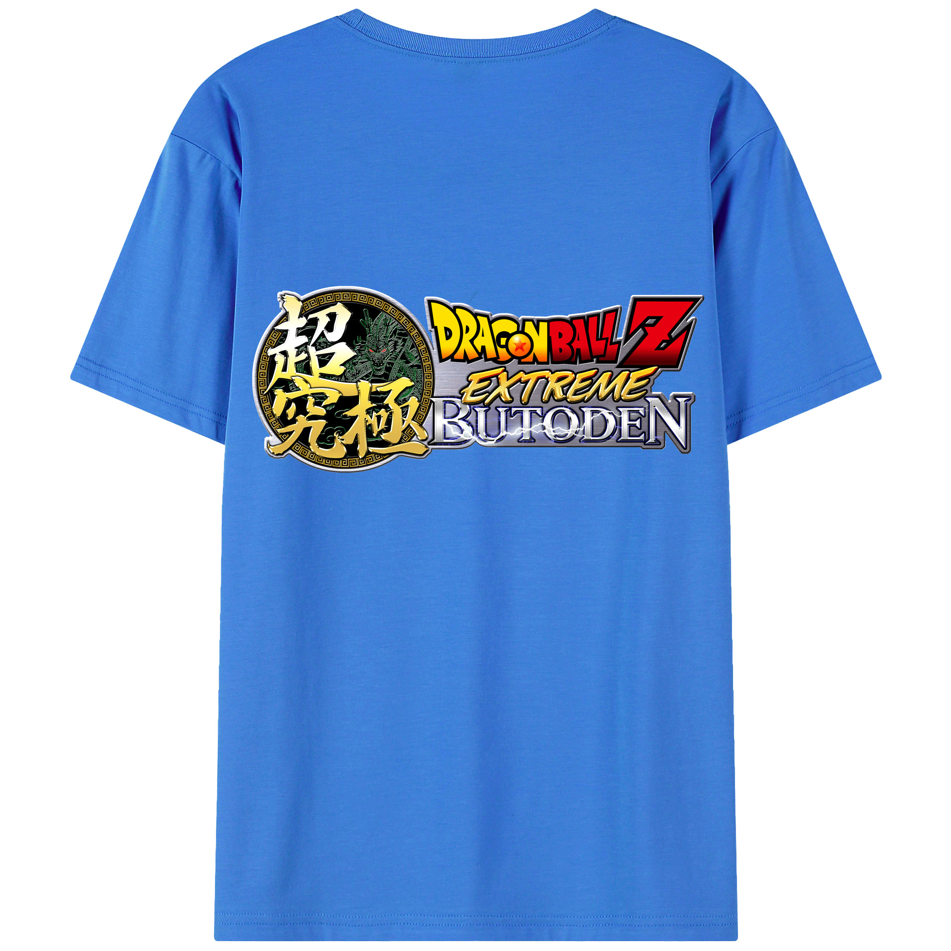 （画像用） ドラゴンボール DRAGON BALL 綿100％ メンズ半袖Tシャツ（バックプリント） 通気性