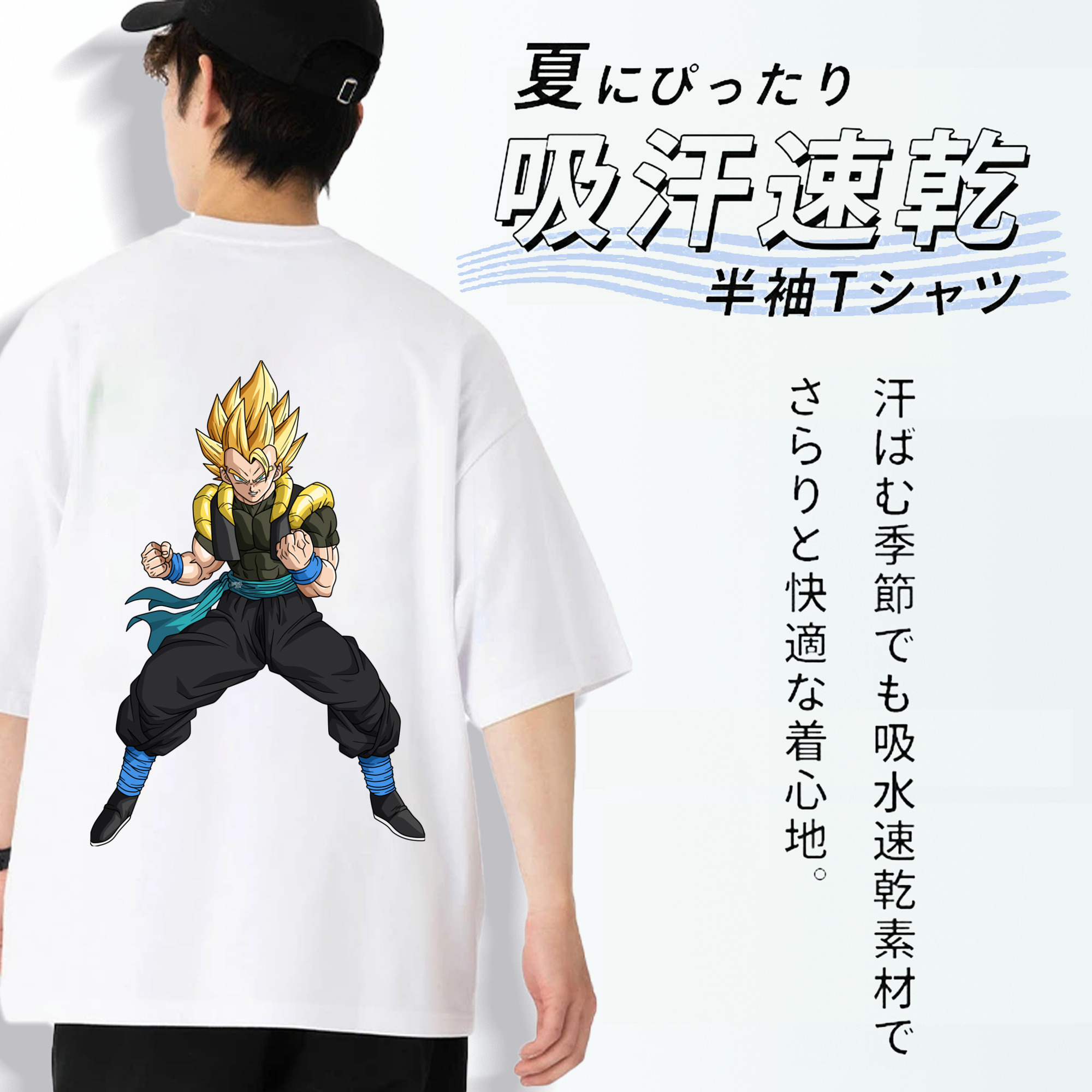 ドラゴンボール ベジータ四世（Bejīta Yonsei）DRAGON BALL Vegeta IV 綿100％ メンズ半袖Tシャツ（バックプリント） 通気性
