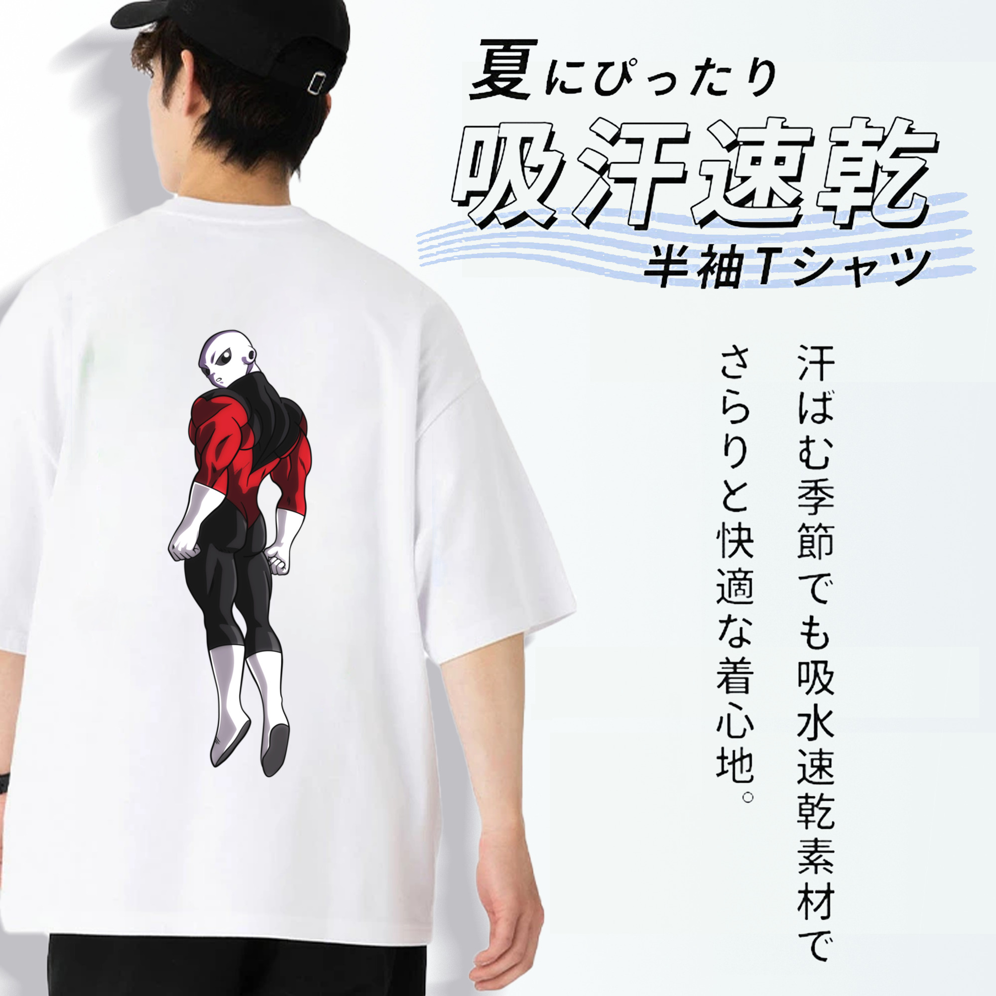 ドラゴンボール DRAGON BALL 綿100％ メンズ半袖Tシャツ（バックプリント） 通気性