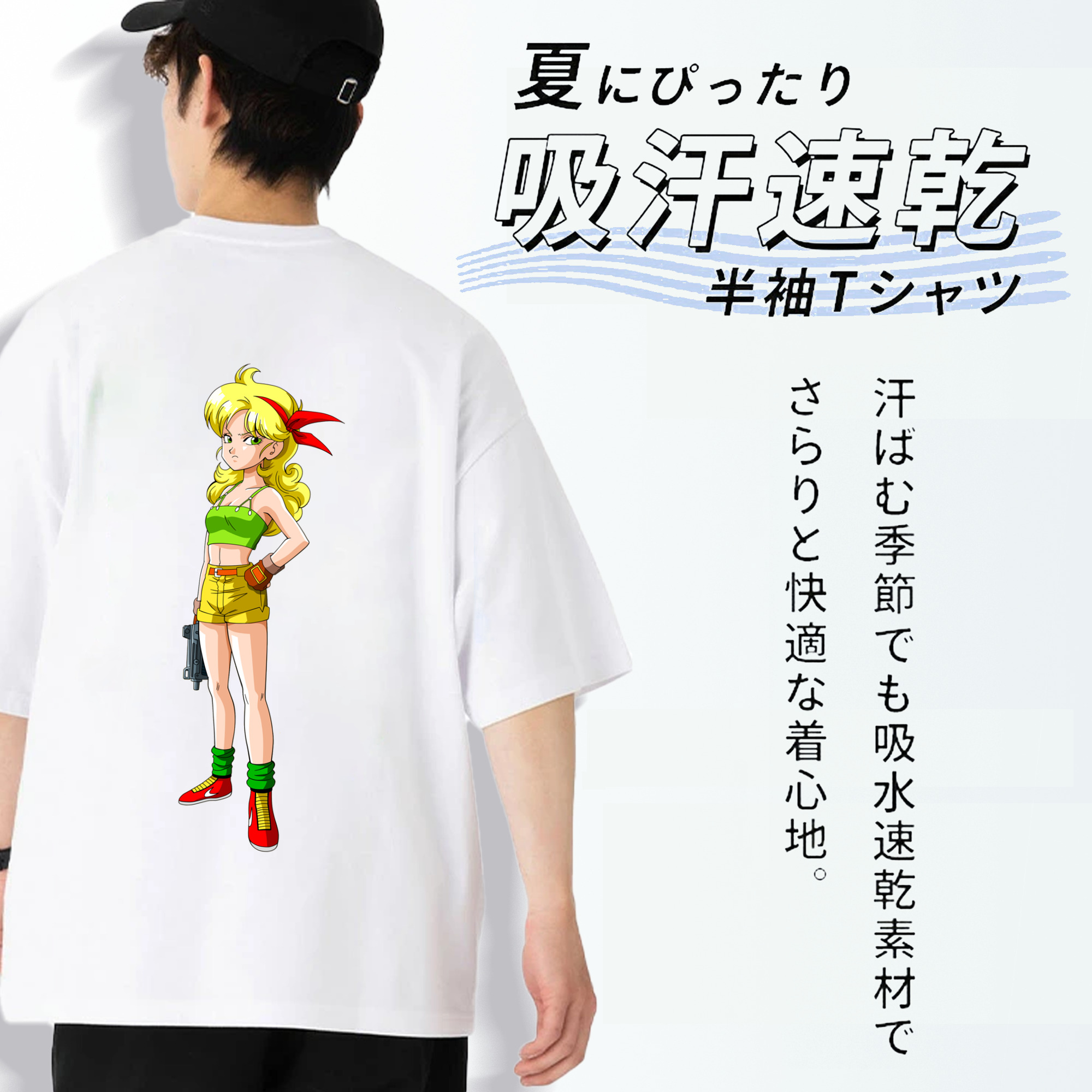 ドラゴンボール DRAGON BALL 綿100％ メンズ半袖Tシャツ（バックプリント） 通気性