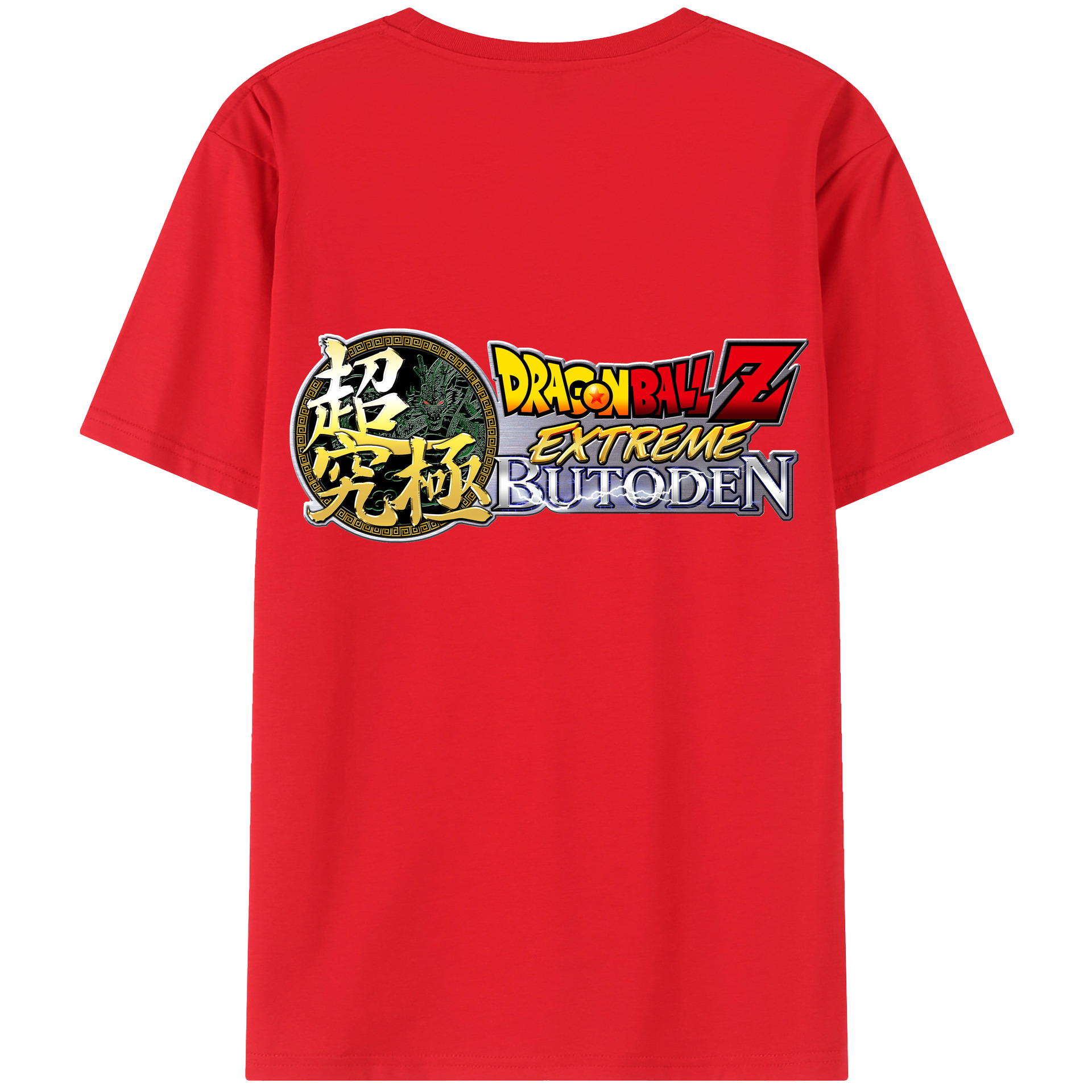 （画像用） ドラゴンボール DRAGON BALL 綿100％ メンズ半袖Tシャツ（バックプリント） 通気性
