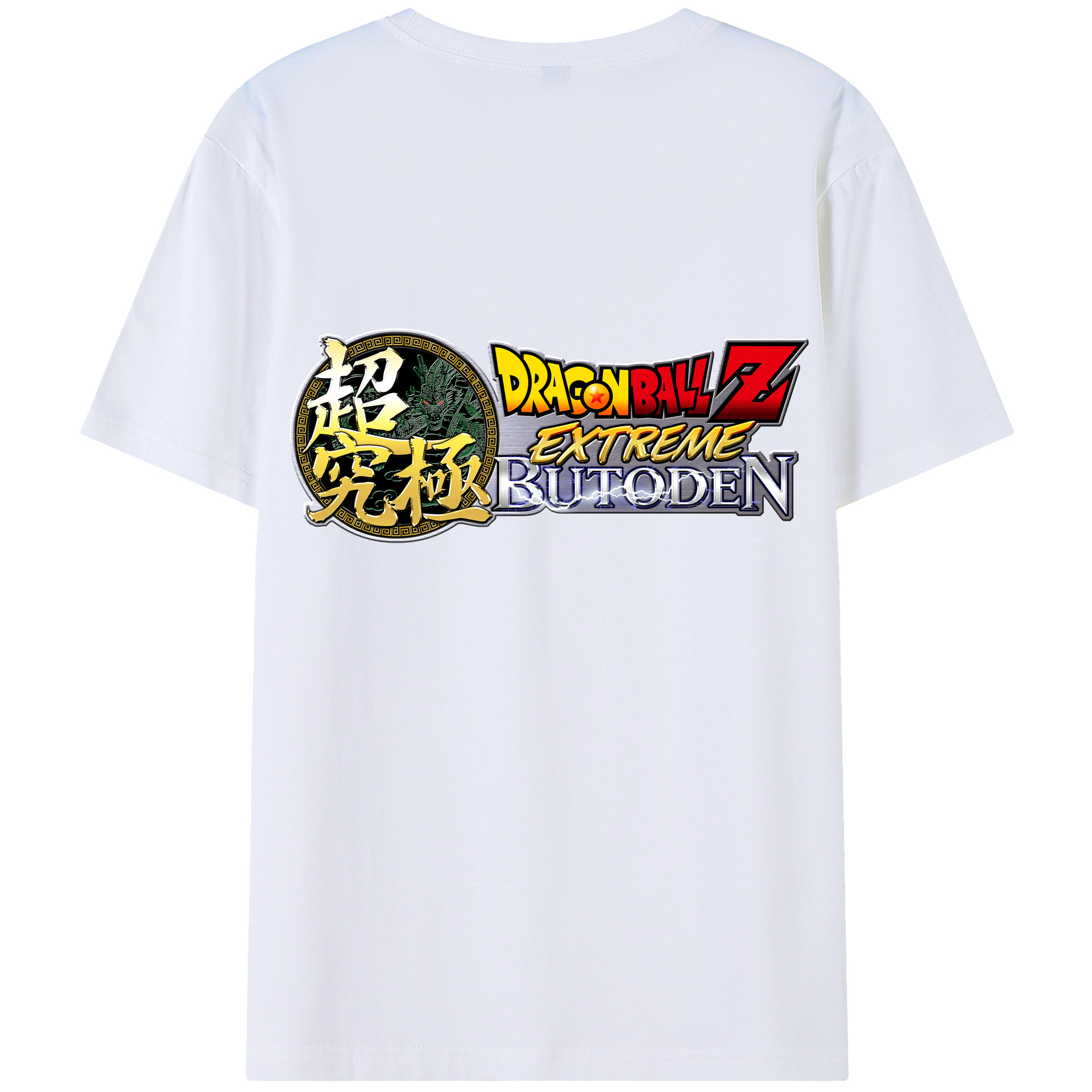 （画像用） ドラゴンボール DRAGON BALL 綿100％ メンズ半袖Tシャツ（バックプリント） 通気性