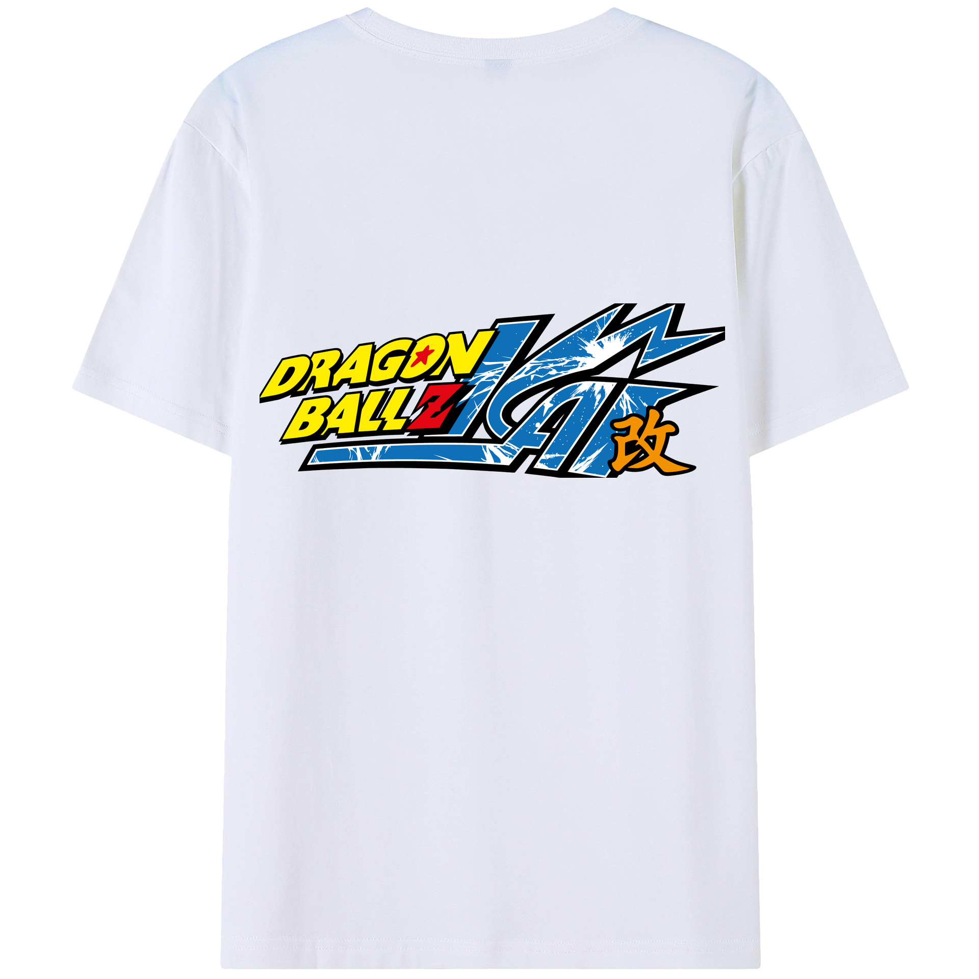 （画像用） ドラゴンボール DRAGON BALL 綿100％ メンズ半袖Tシャツ（バックプリント） 通気性
