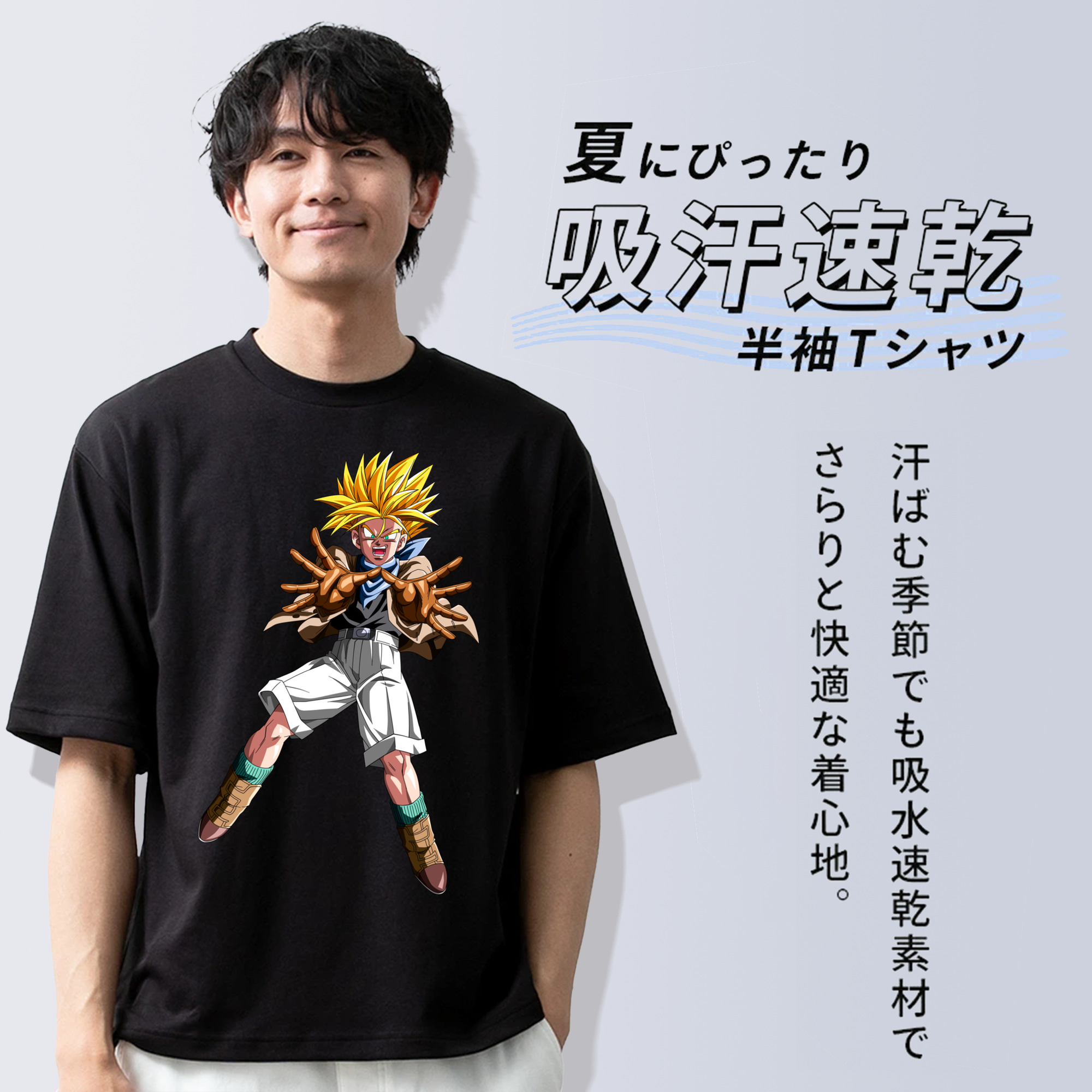 ドラゴンボール DRAGON BALL 綿100％ メンズ半袖Tシャツ｜肌触りやわらか＆通気性