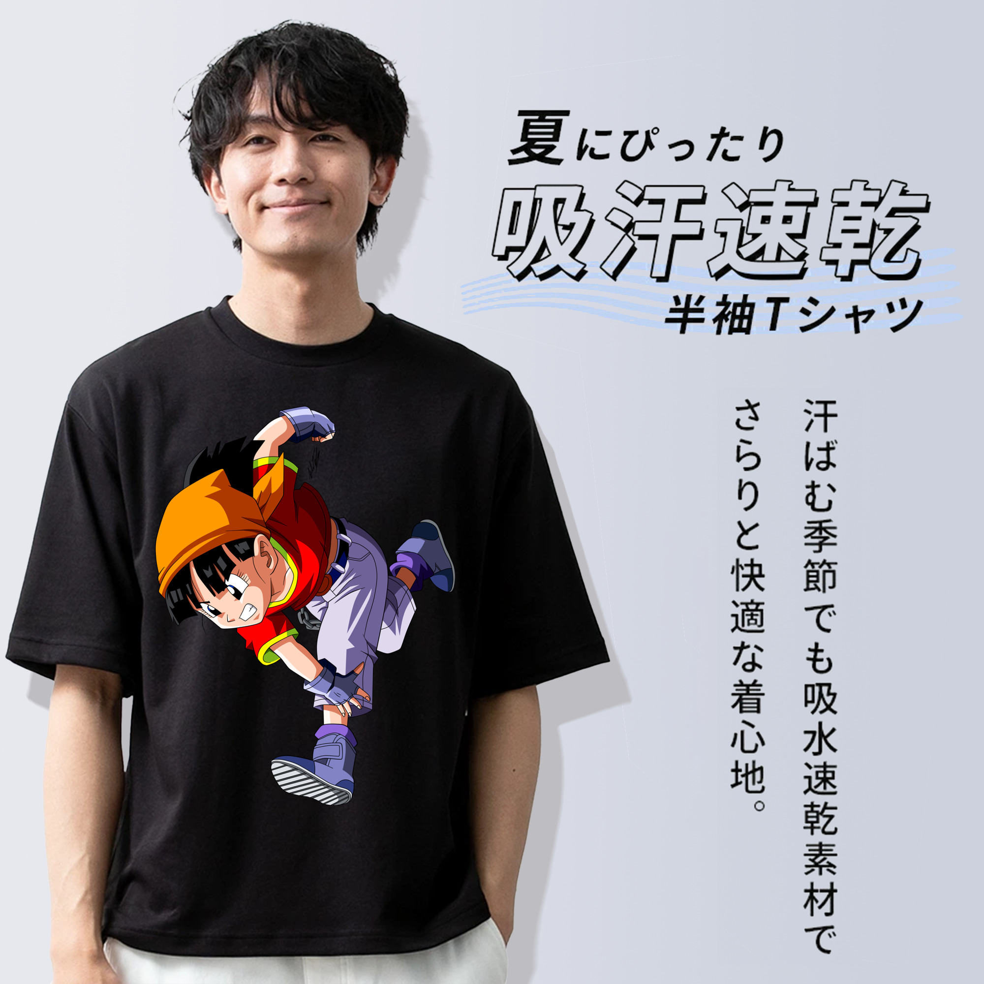 ドラゴンボール パン DRAGON BALL Pan 綿100％ メンズ半袖Tシャツ｜肌触りやわらか＆通気性