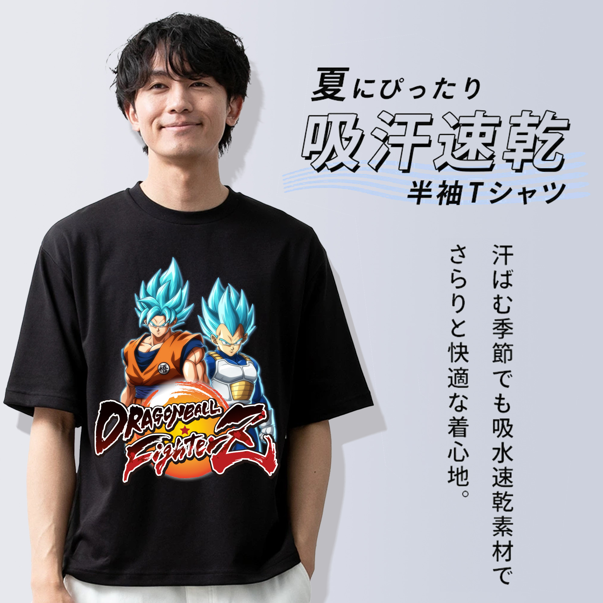 ドラゴンボール DRAGON BALL 綿100％ メンズ半袖Tシャツ｜肌触りやわらか＆通気性