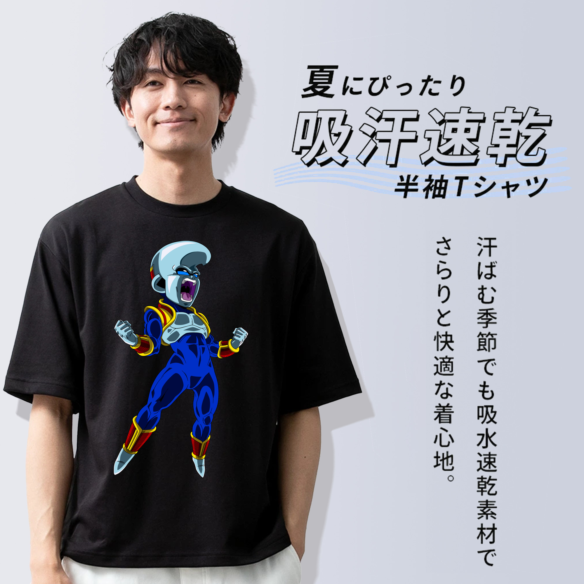 ドラゴンボール DRAGON BALL 綿100％ メンズ半袖Tシャツ｜肌触りやわらか＆通気性