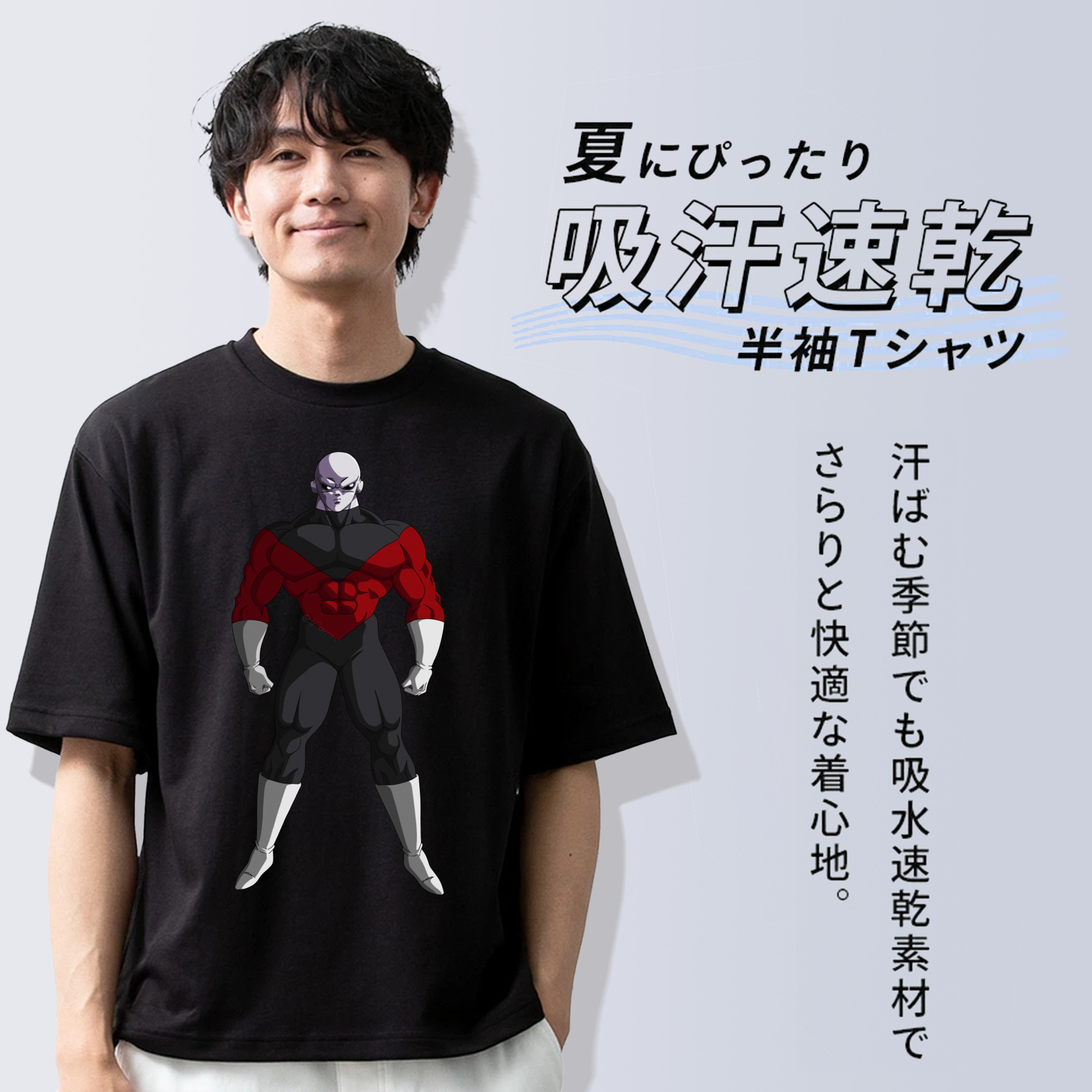 ドラゴンボール DRAGON BALL 綿100％ メンズ半袖Tシャツ｜肌触りやわらか＆通気性