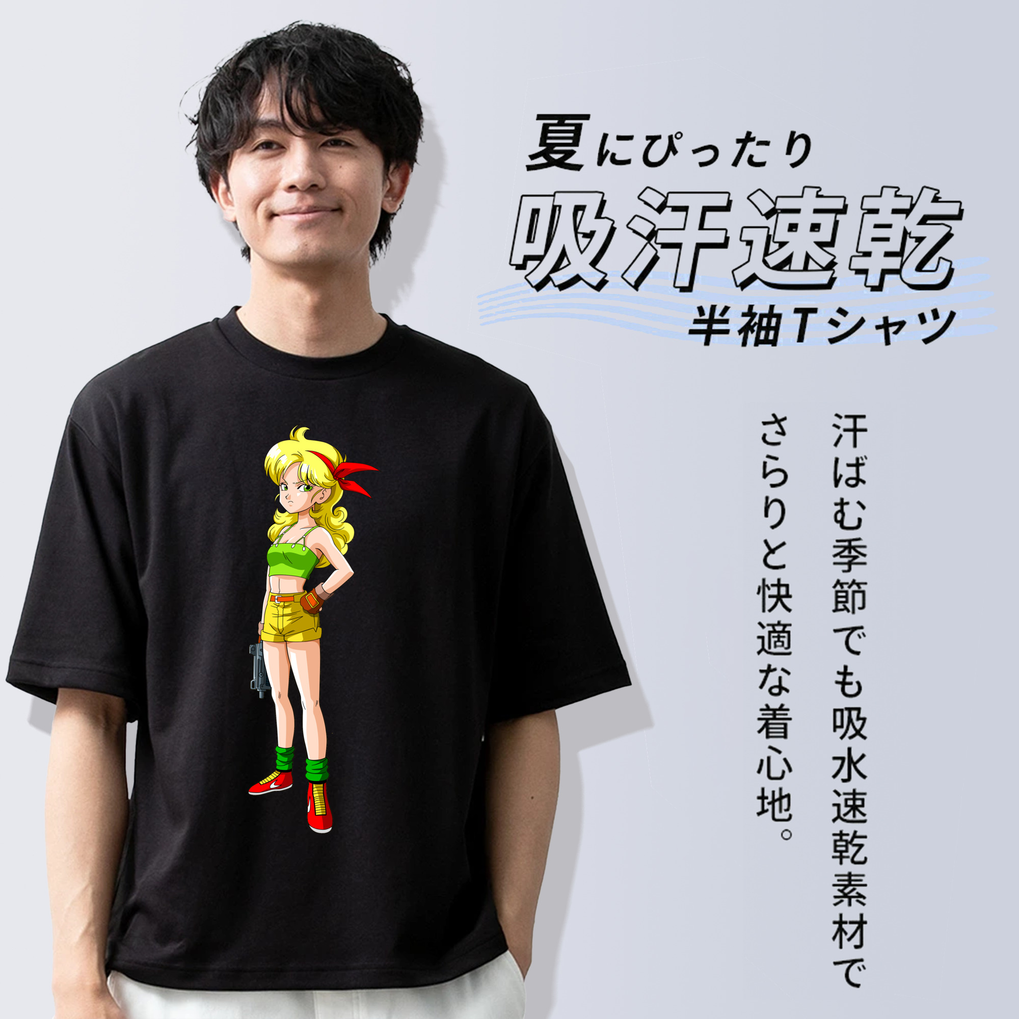 ドラゴンボール DRAGON BALL 綿100％ メンズ半袖Tシャツ｜肌触りやわらか＆通気性