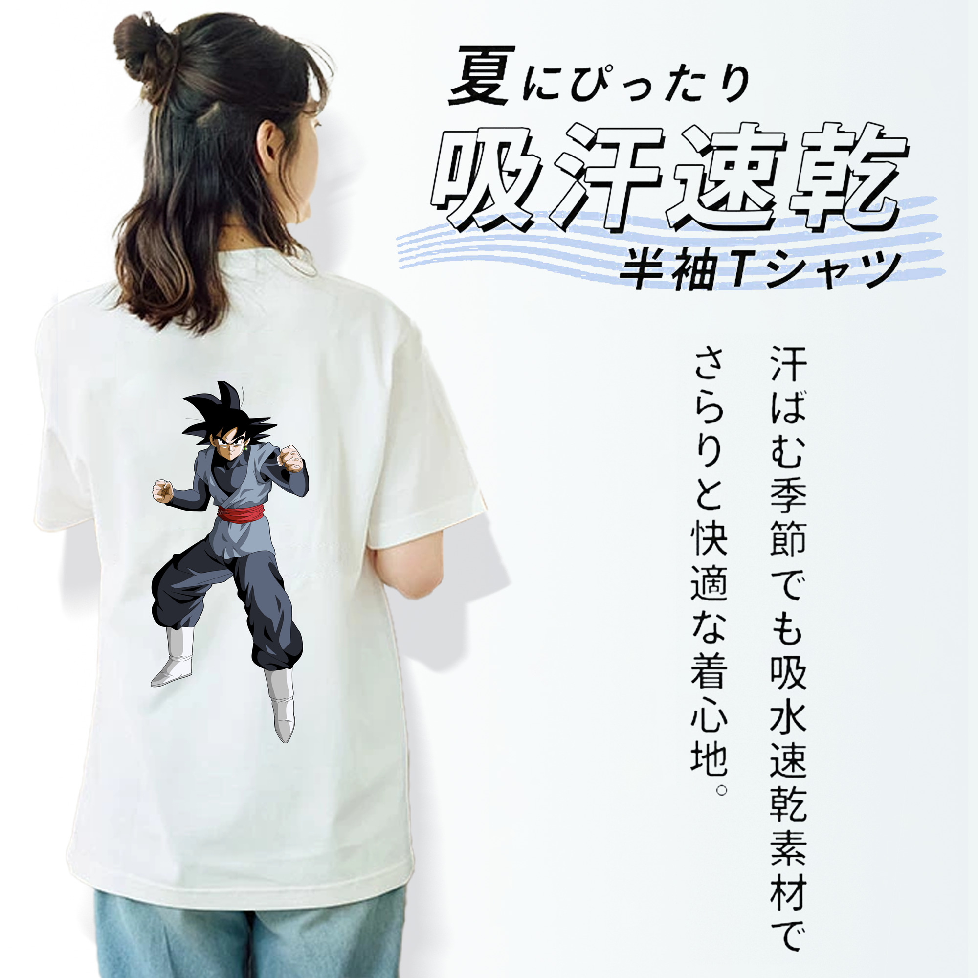 ドラゴンボール ベジータ四世（Bejīta Yonsei）DRAGON BALL Vegeta IV レディース半袖Tシャツ(バックプリント)