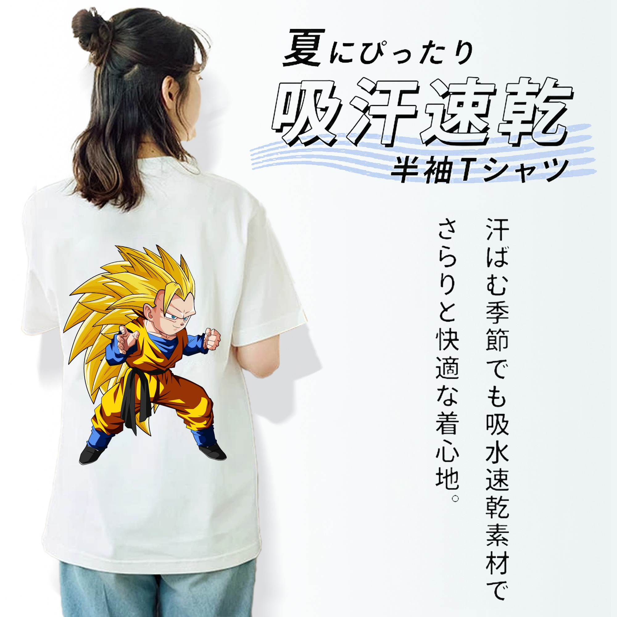 ドラゴンボール ベジータ四世（Bejīta Yonsei）DRAGON BALL Vegeta IV レディース半袖Tシャツ(バックプリント)