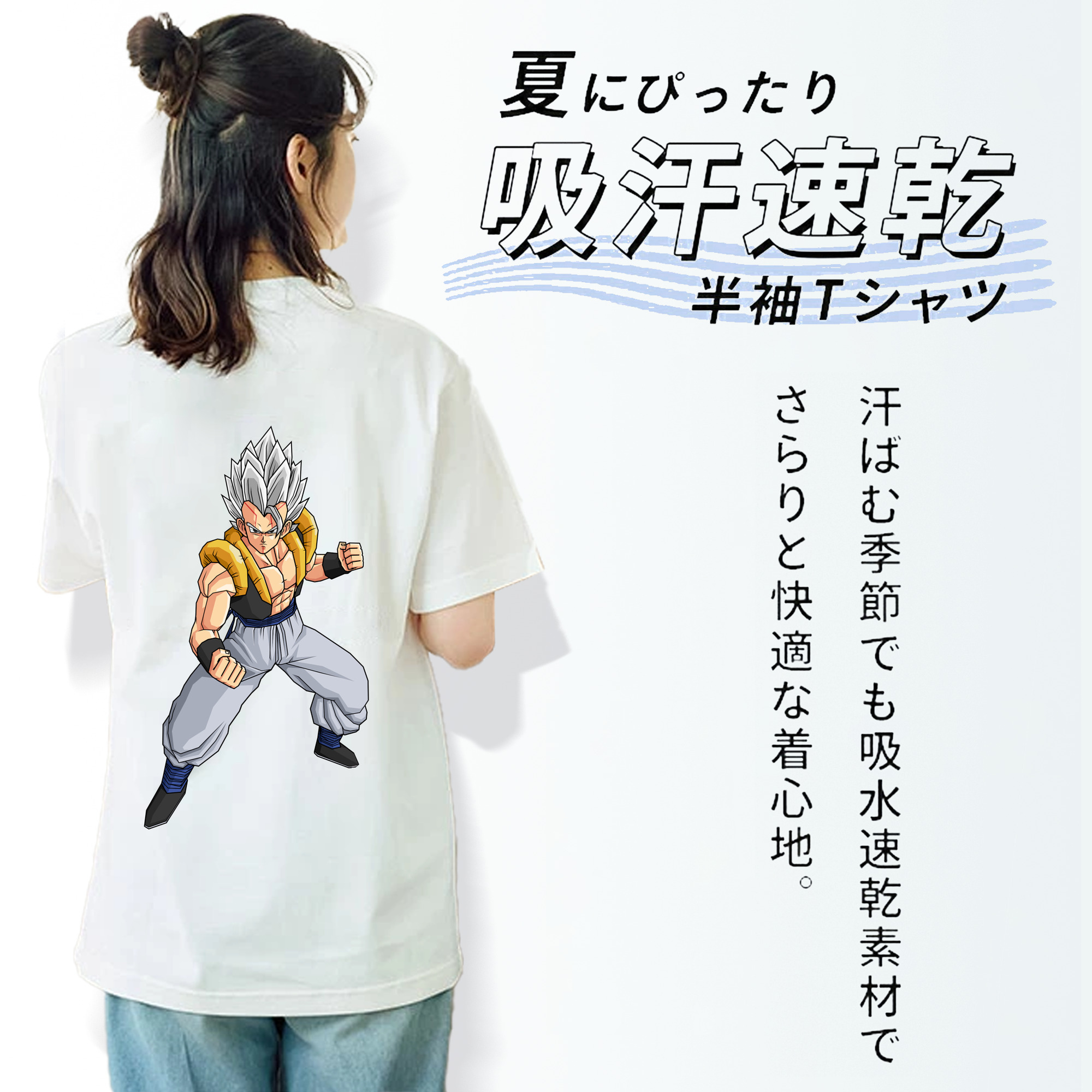 ドラゴンボール ベジータ四世（Bejīta Yonsei）DRAGON BALL Vegeta IV レディース半袖Tシャツ(バックプリント)