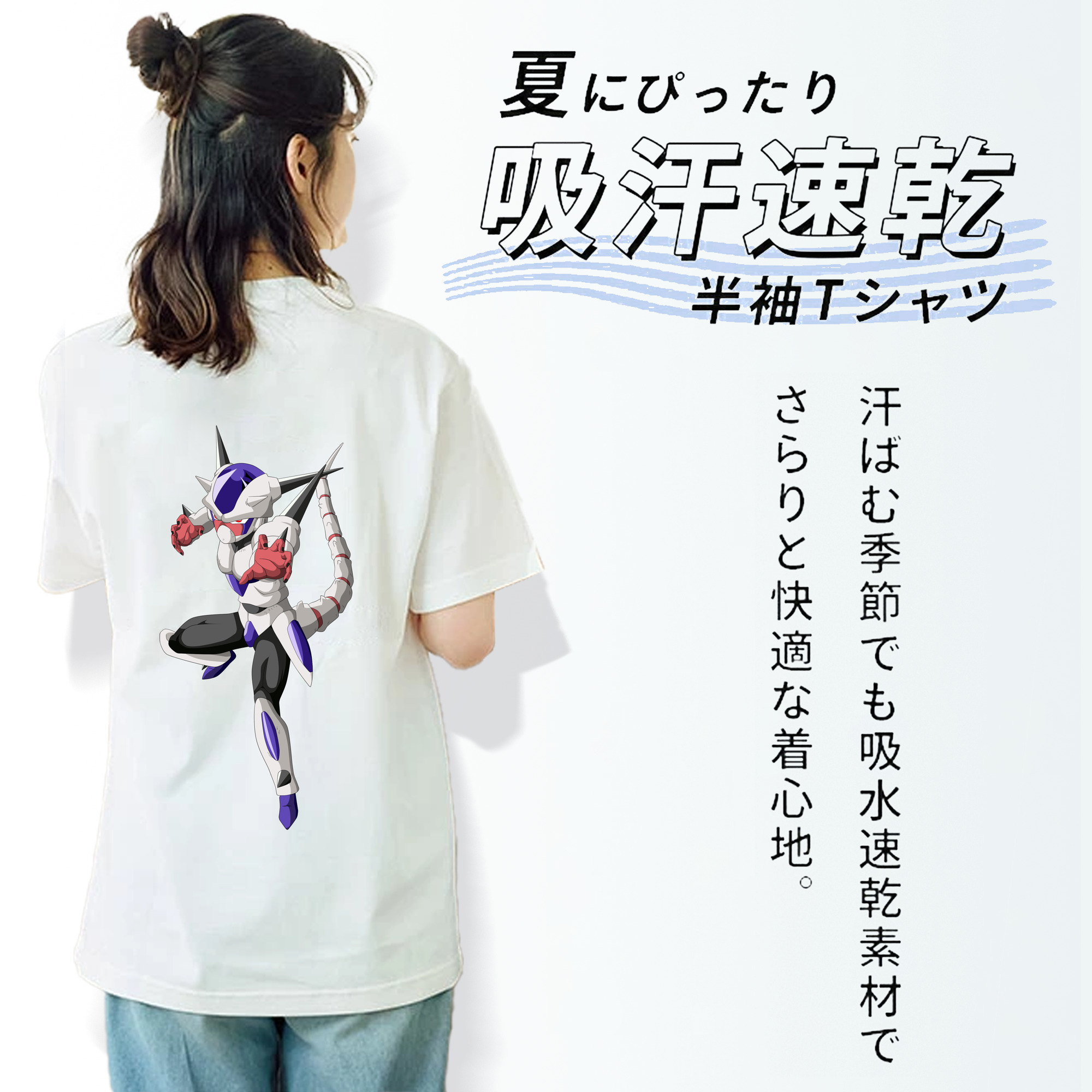 ドラゴンボール クリーサ DRAGON BALL Kulisa レディース半袖Tシャツ(バックプリント)