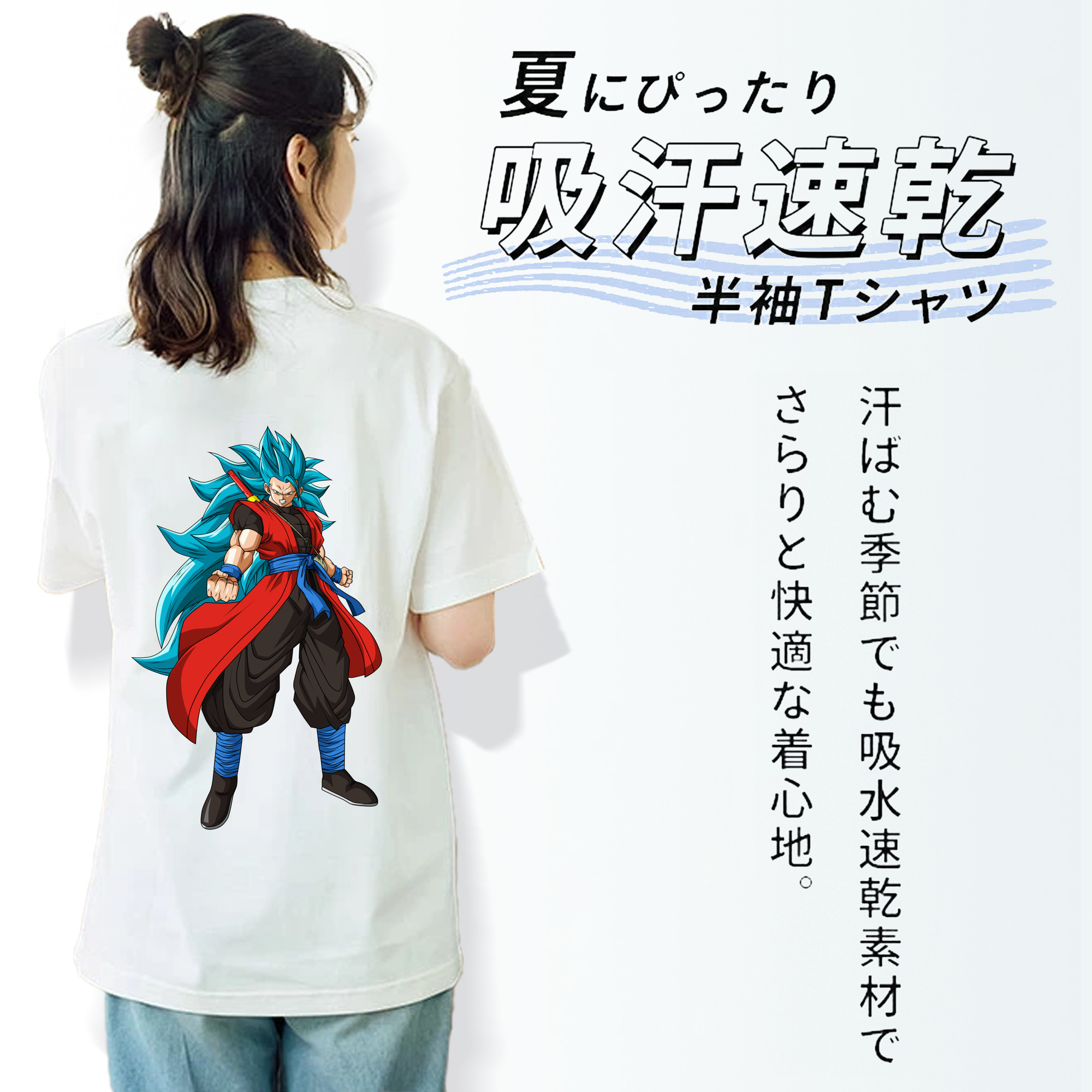 ドラゴンボール ベジット DRAGON BALL Vegetto レディース半袖Tシャツ(バックプリント)