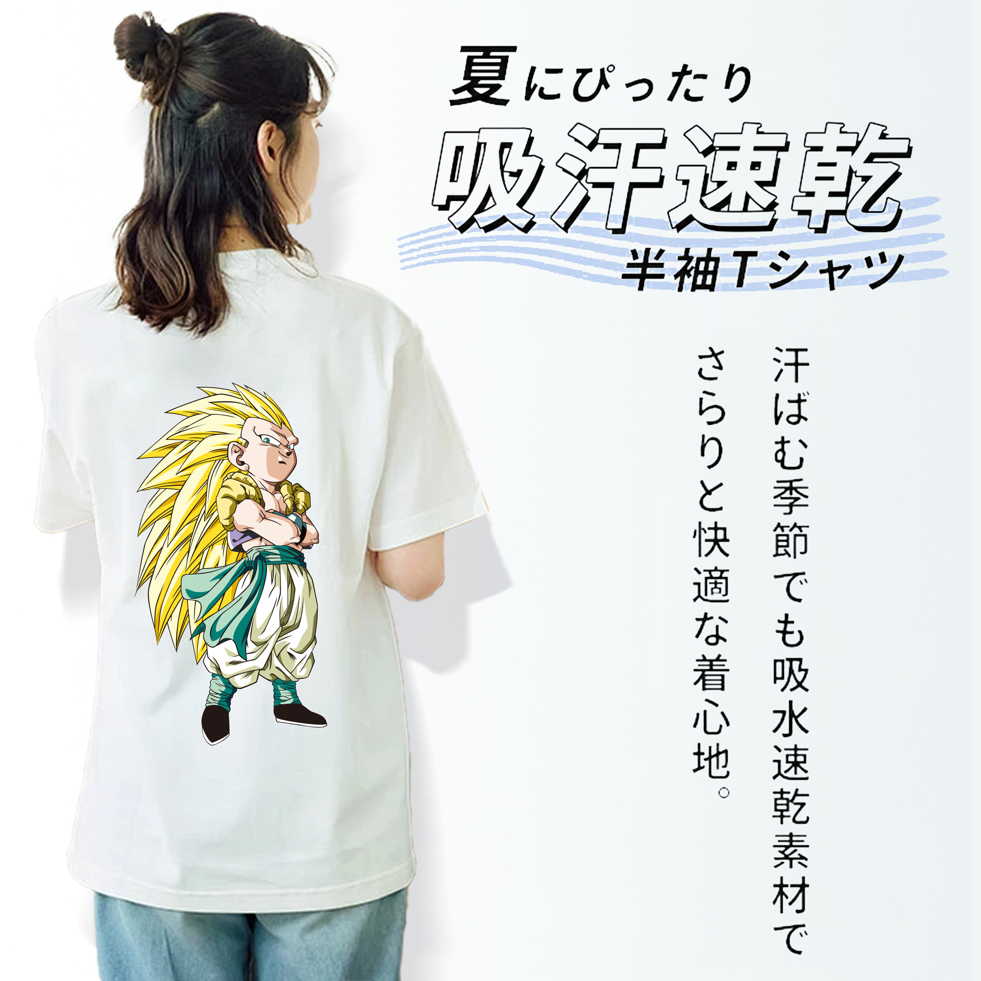ドラゴンボール ベジット DRAGON BALL Vegetto レディース半袖Tシャツ(バックプリント)