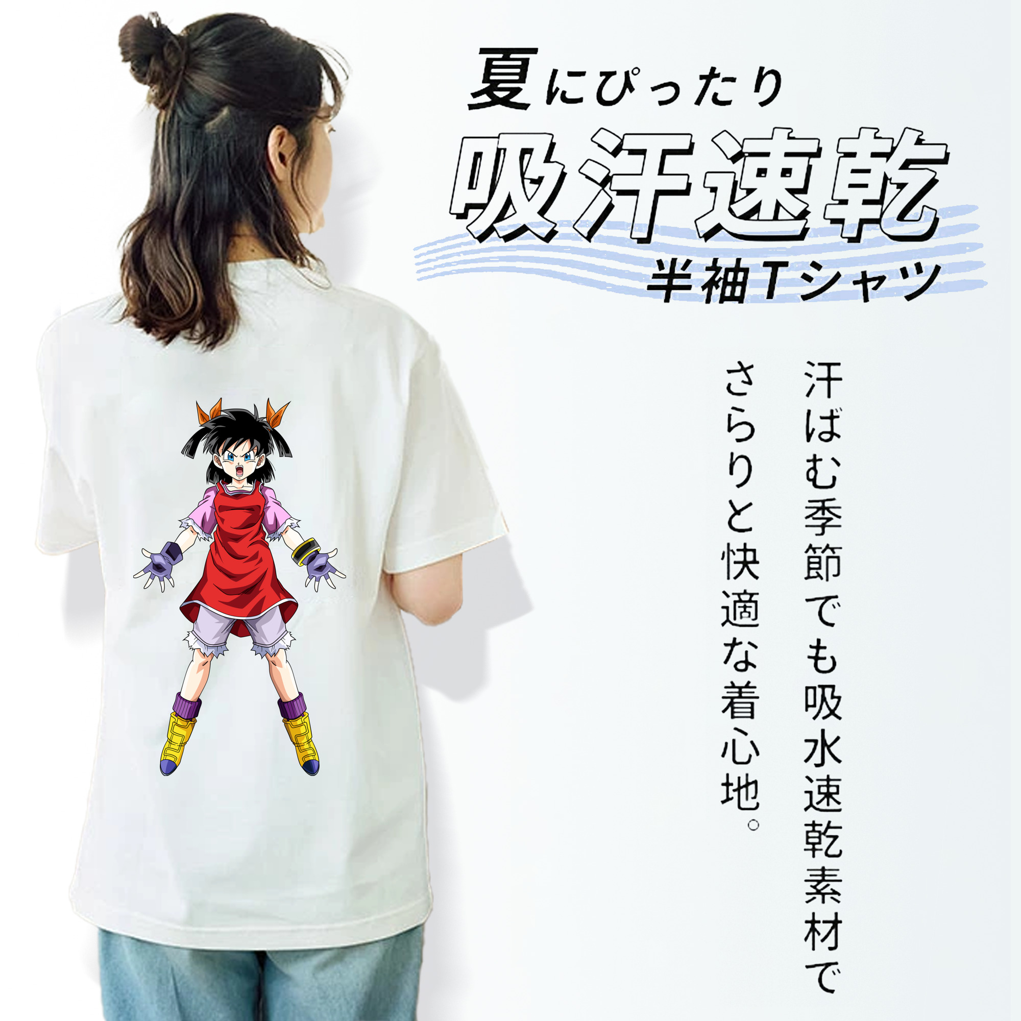 ドラゴンボール パン DRAGON BALL Pan レディース半袖Tシャツ(バックプリント)