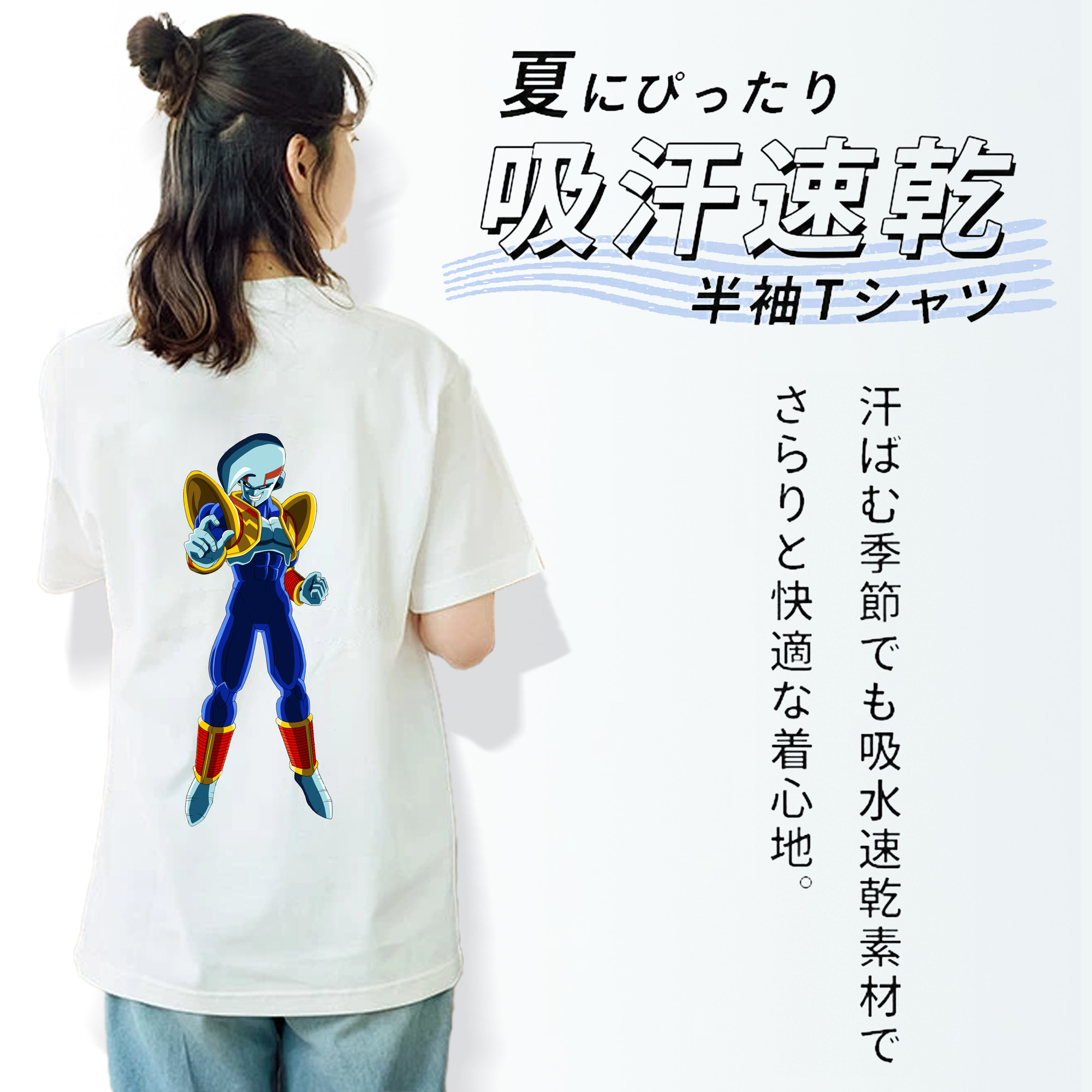 ドラゴンボール DRAGON BALL レディース半袖Tシャツ(バックプリント)