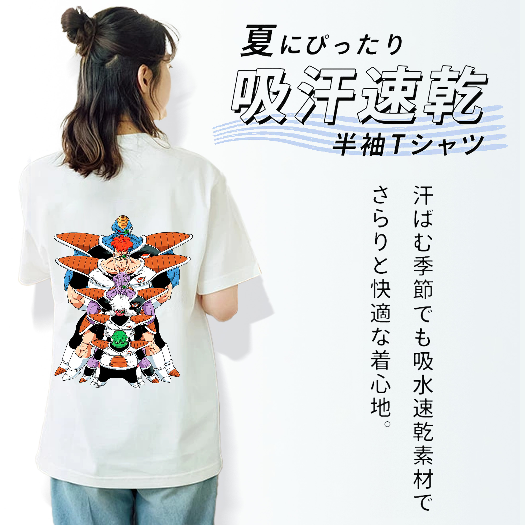 ドラゴンボール DRAGON BALL レディース半袖Tシャツ(バックプリント)