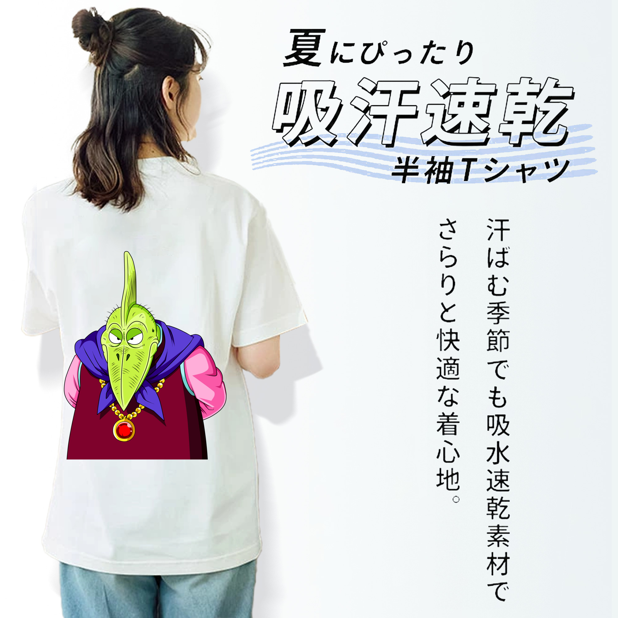 ドラゴンボール DRAGON BALL レディース半袖Tシャツ(バックプリント)
