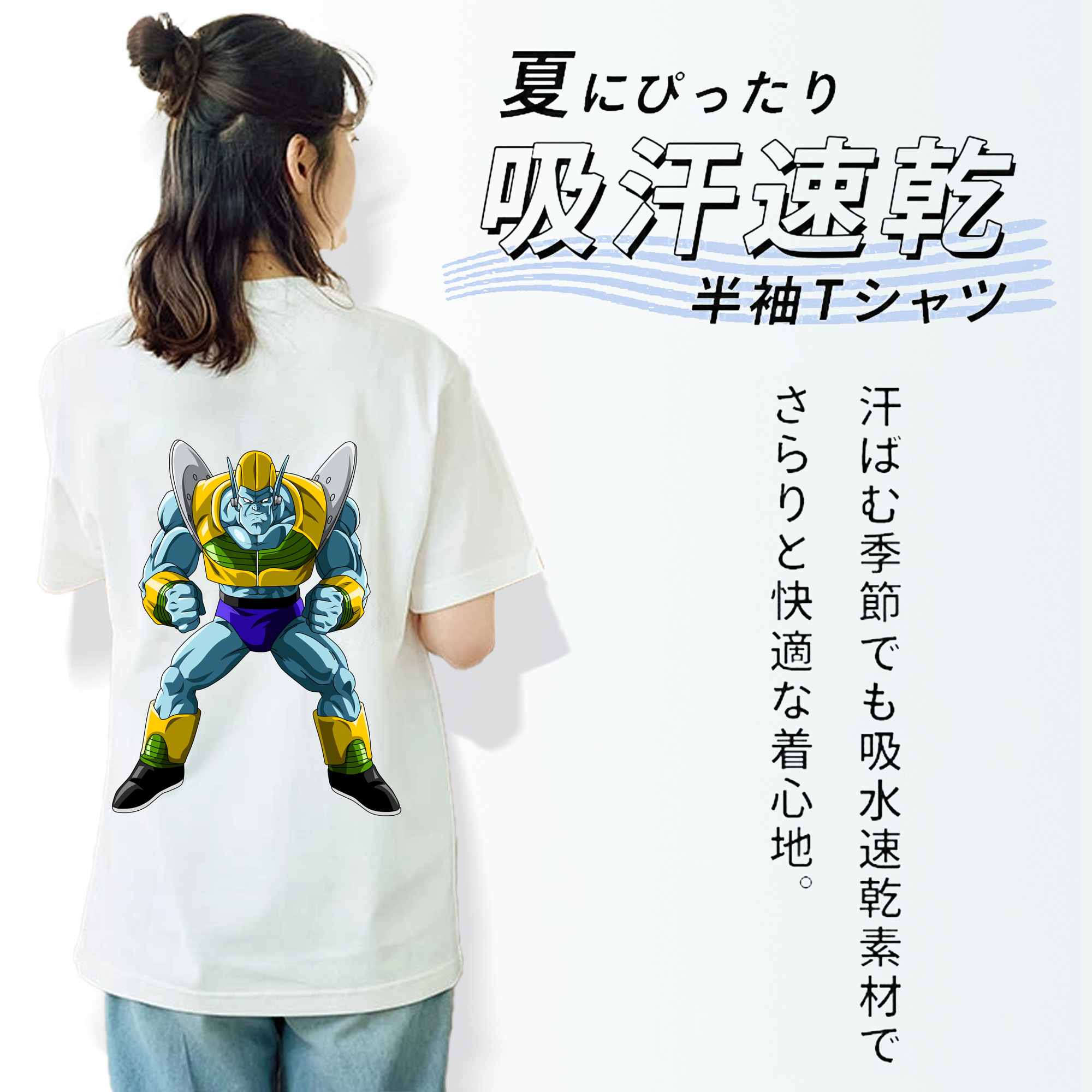 ドラゴンボール DRAGON BALL レディース半袖Tシャツ(バックプリント)