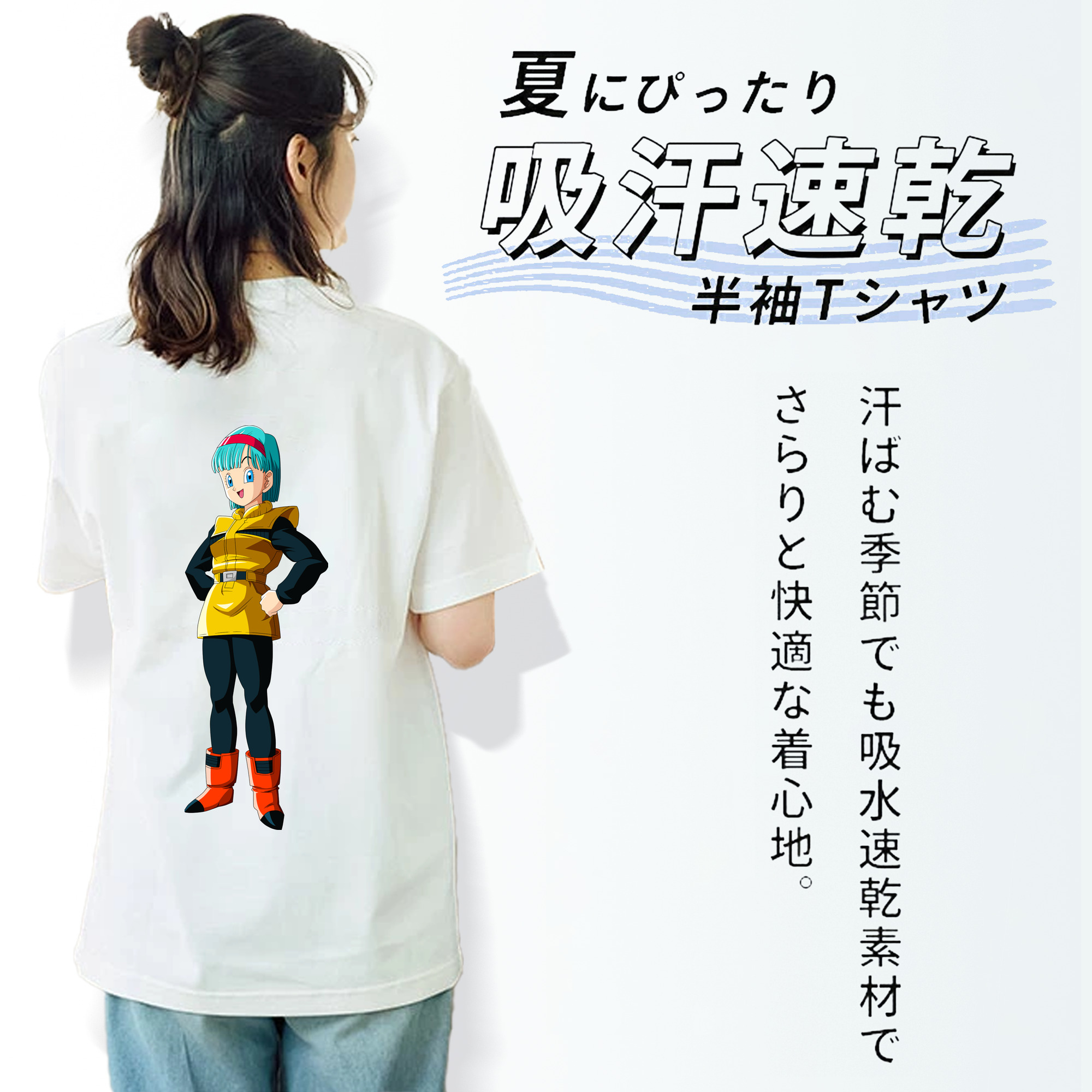ドラゴンボール DRAGON BALL レディース半袖Tシャツ(バックプリント)