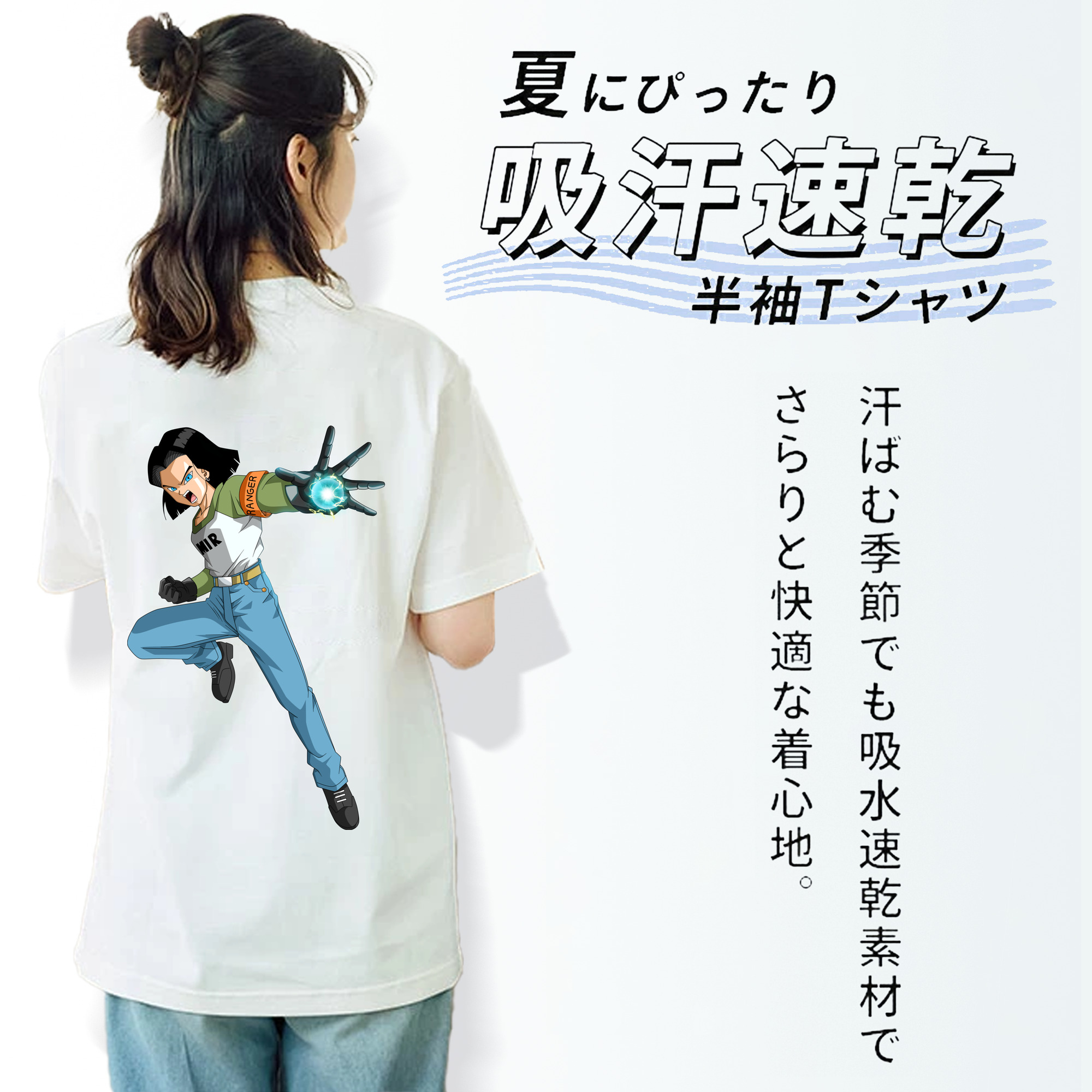ドラゴンボール DRAGON BALL レディース半袖Tシャツ(バックプリント)