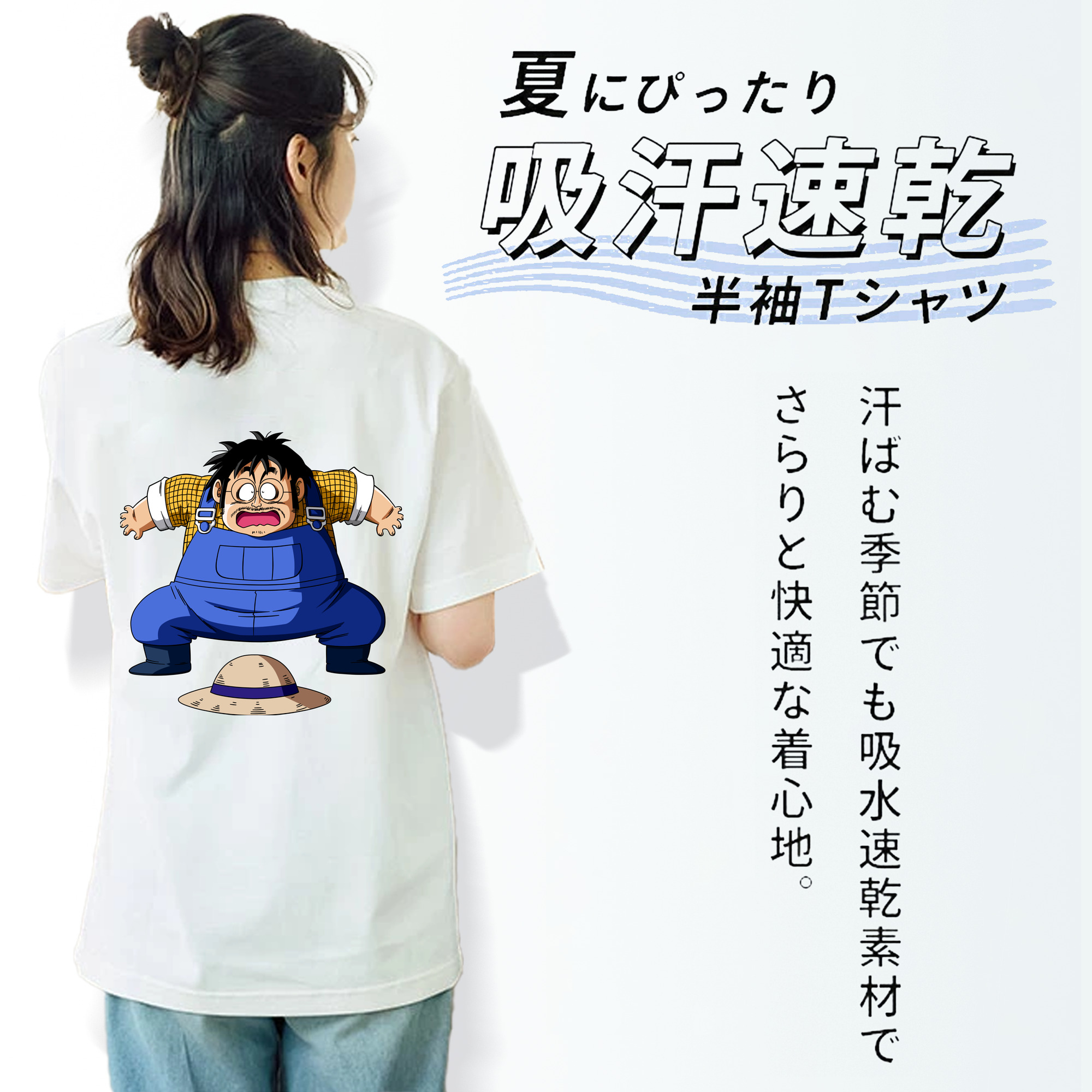 ドラゴンボール DRAGON BALL レディース半袖Tシャツ(バックプリント)
