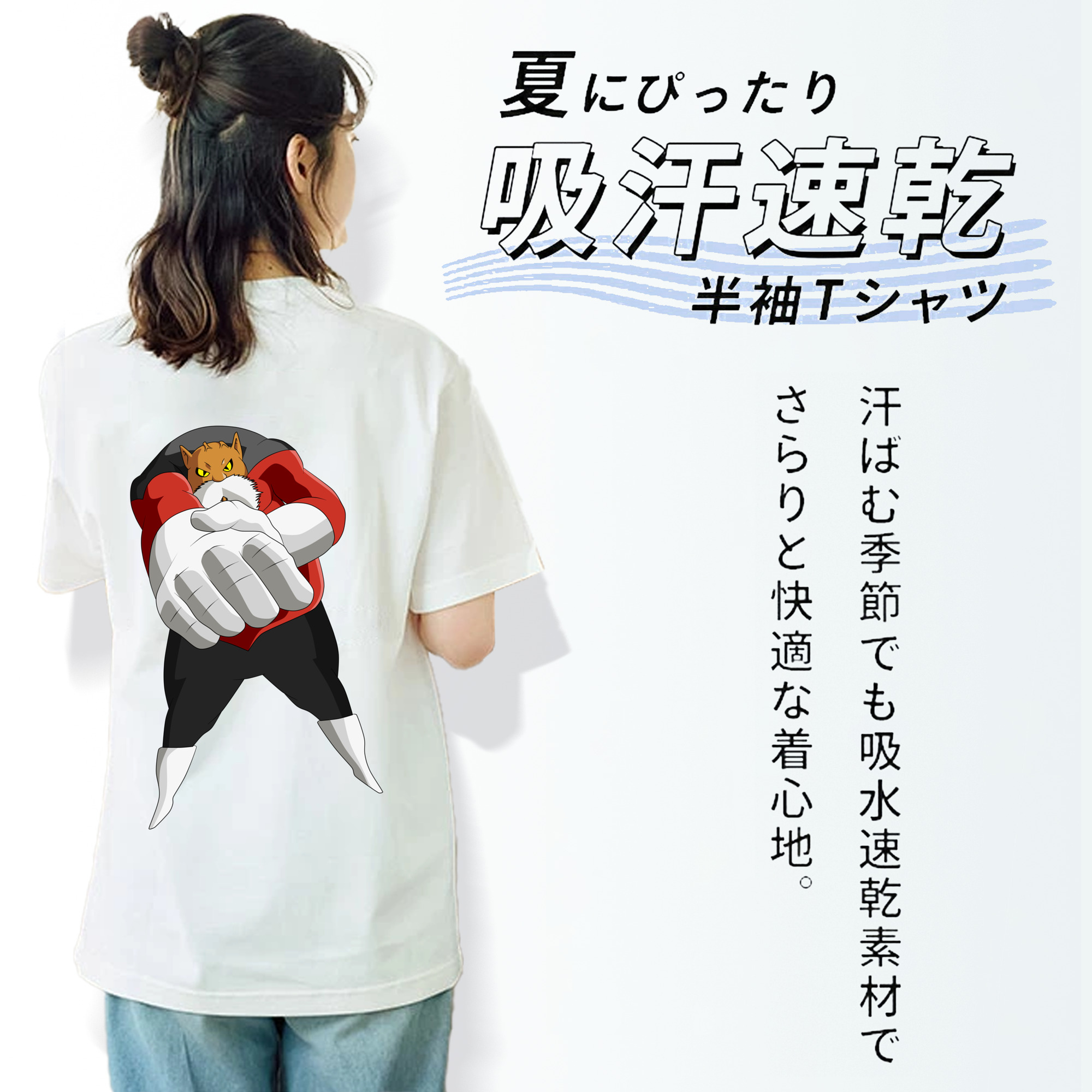ドラゴンボール DRAGON BALL レディース半袖Tシャツ(バックプリント)