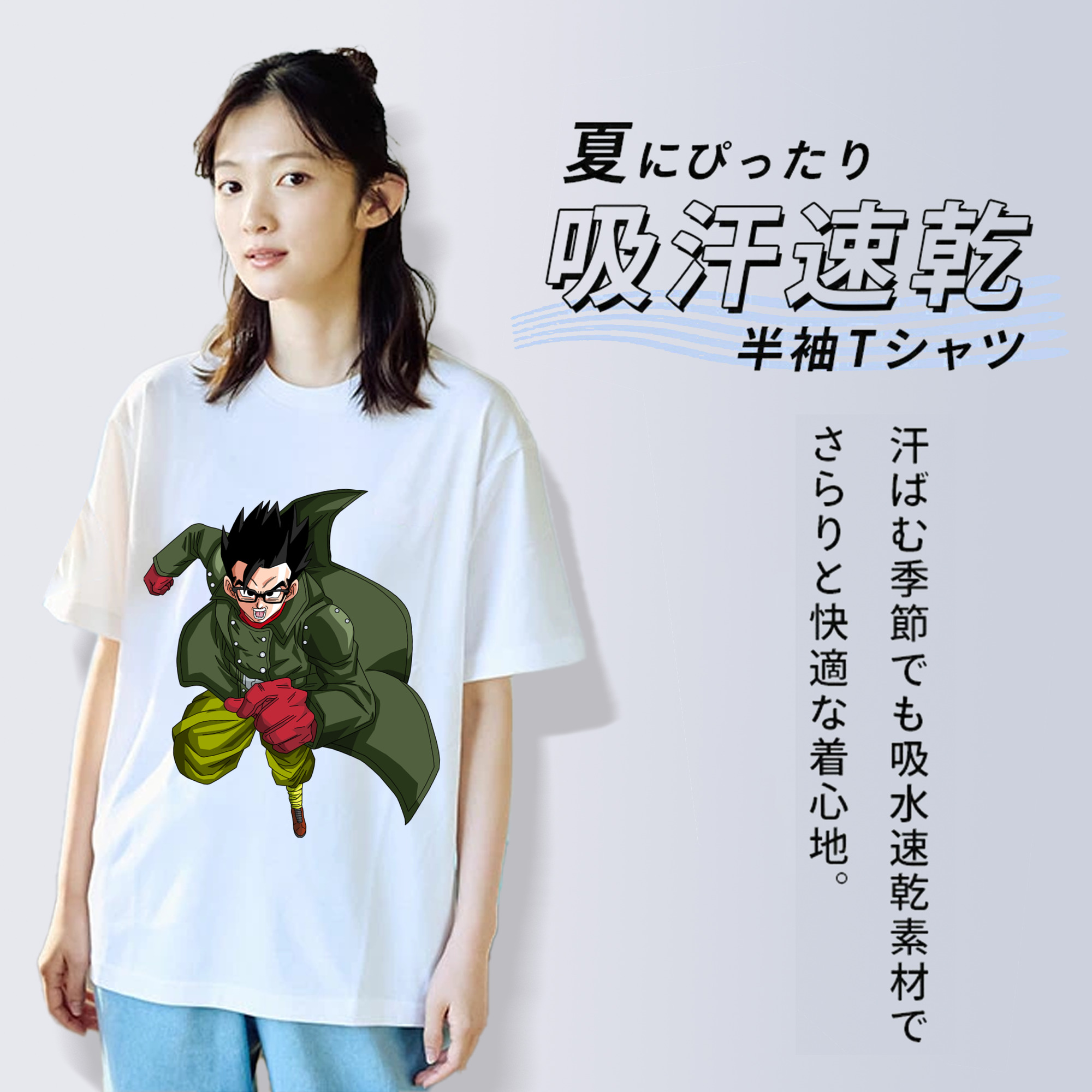 ドラゴンボール 孫 悟飯（そんごはん）DRAGON BALL Son Gohan レディースカジュアルプリントTシャツ（綿100％）