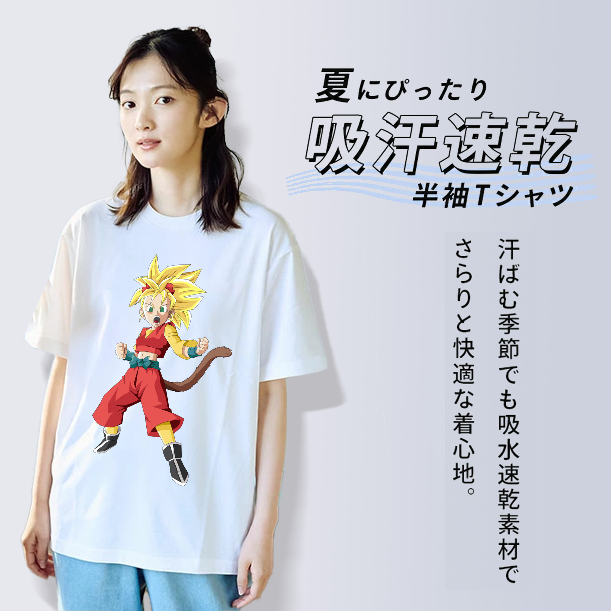 ドラゴンボール カリフラ DRAGON BALL Caulifla レディースカジュアルプリントTシャツ（綿100％）