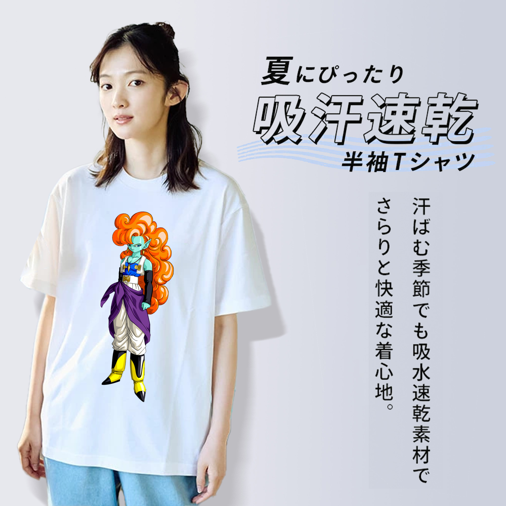 ドラゴンボール DRAGON BALL レディースカジュアルプリントTシャツ（綿100％）