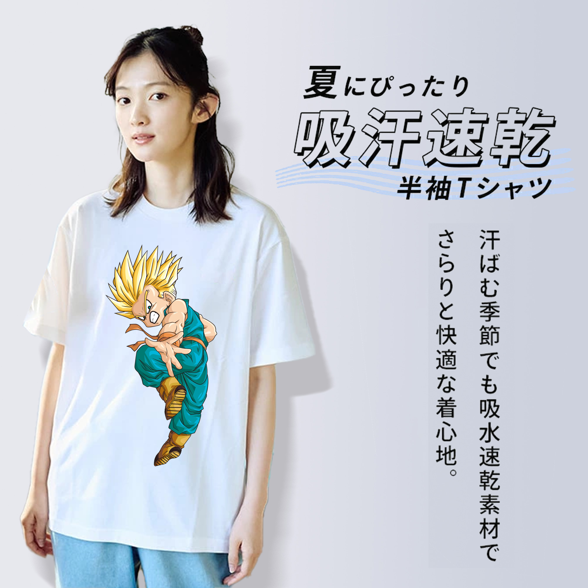 ドラゴンボール DRAGON BALL レディースカジュアルプリントTシャツ（綿100％）