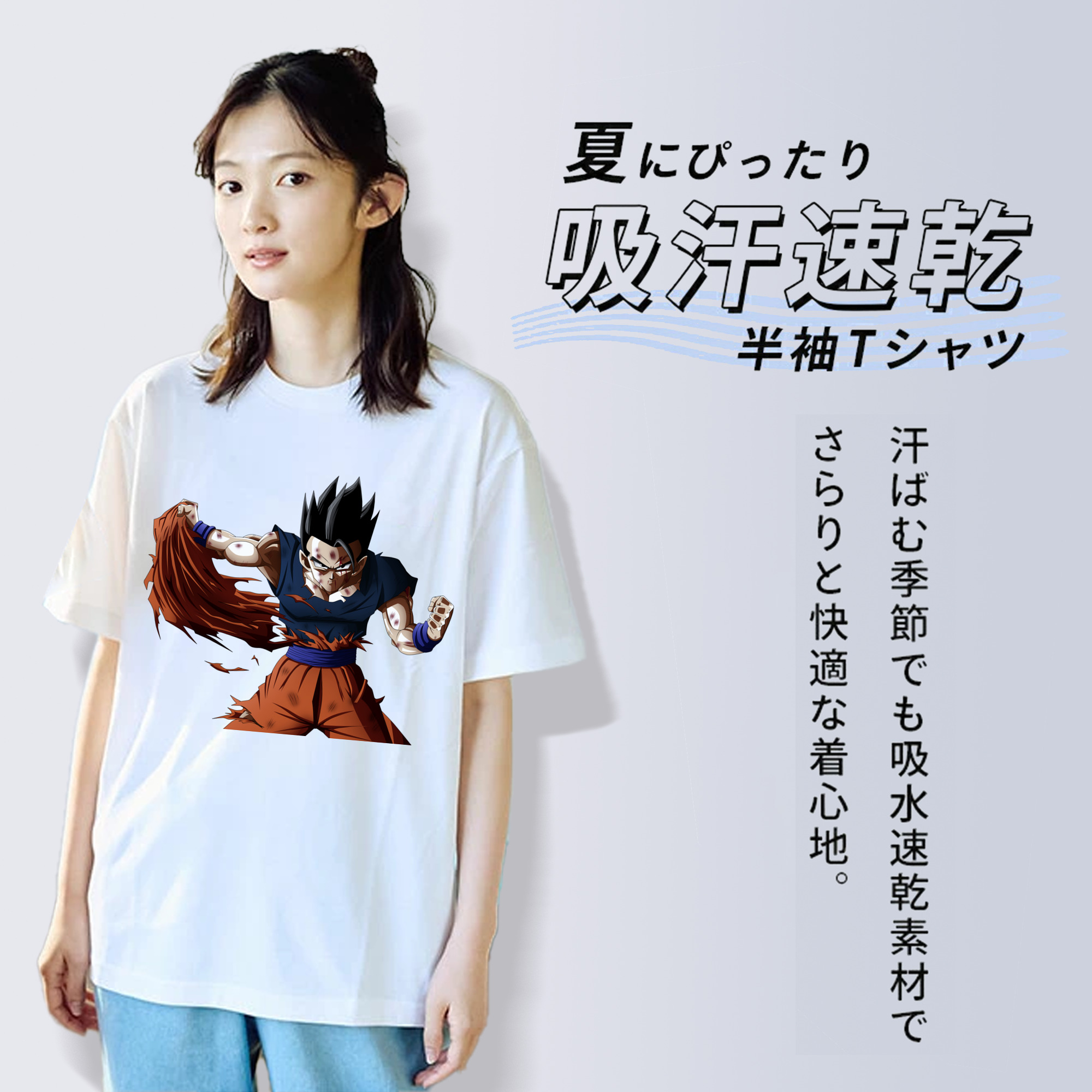 ドラゴンボール ベジータ四世（Bejīta Yonsei）DRAGON BALL Vegeta IV レディースカジュアルプリントTシャツ（綿100％）