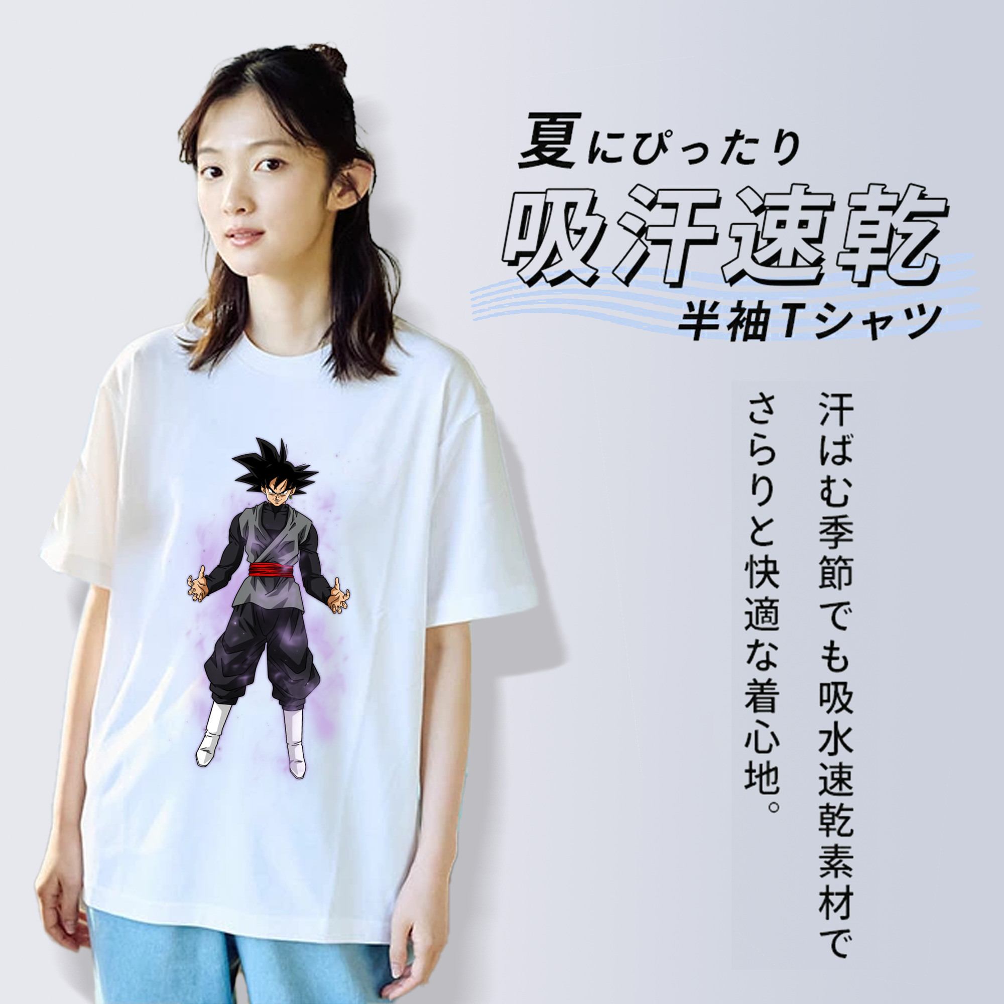 ドラゴンボール ベジータ四世（Bejīta Yonsei）DRAGON BALL Vegeta IV レディースカジュアルプリントTシャツ（綿100％）