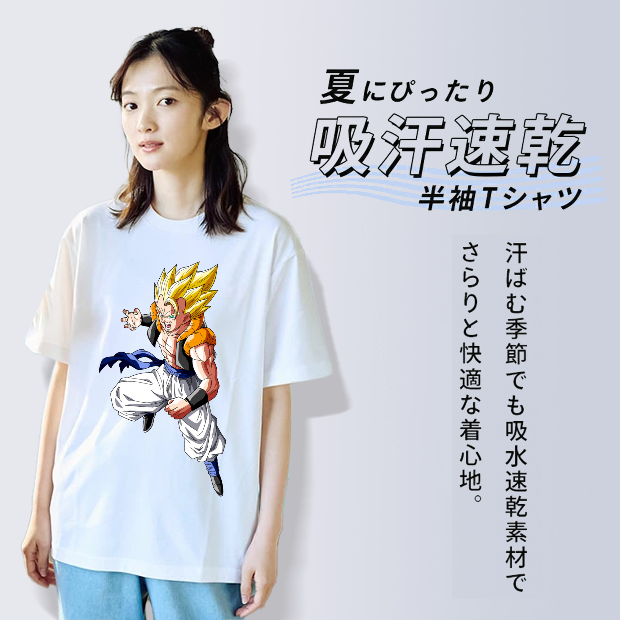 ドラゴンボール ベジータ四世（Bejīta Yonsei）DRAGON BALL Vegeta IV レディースカジュアルプリントTシャツ（綿100％）