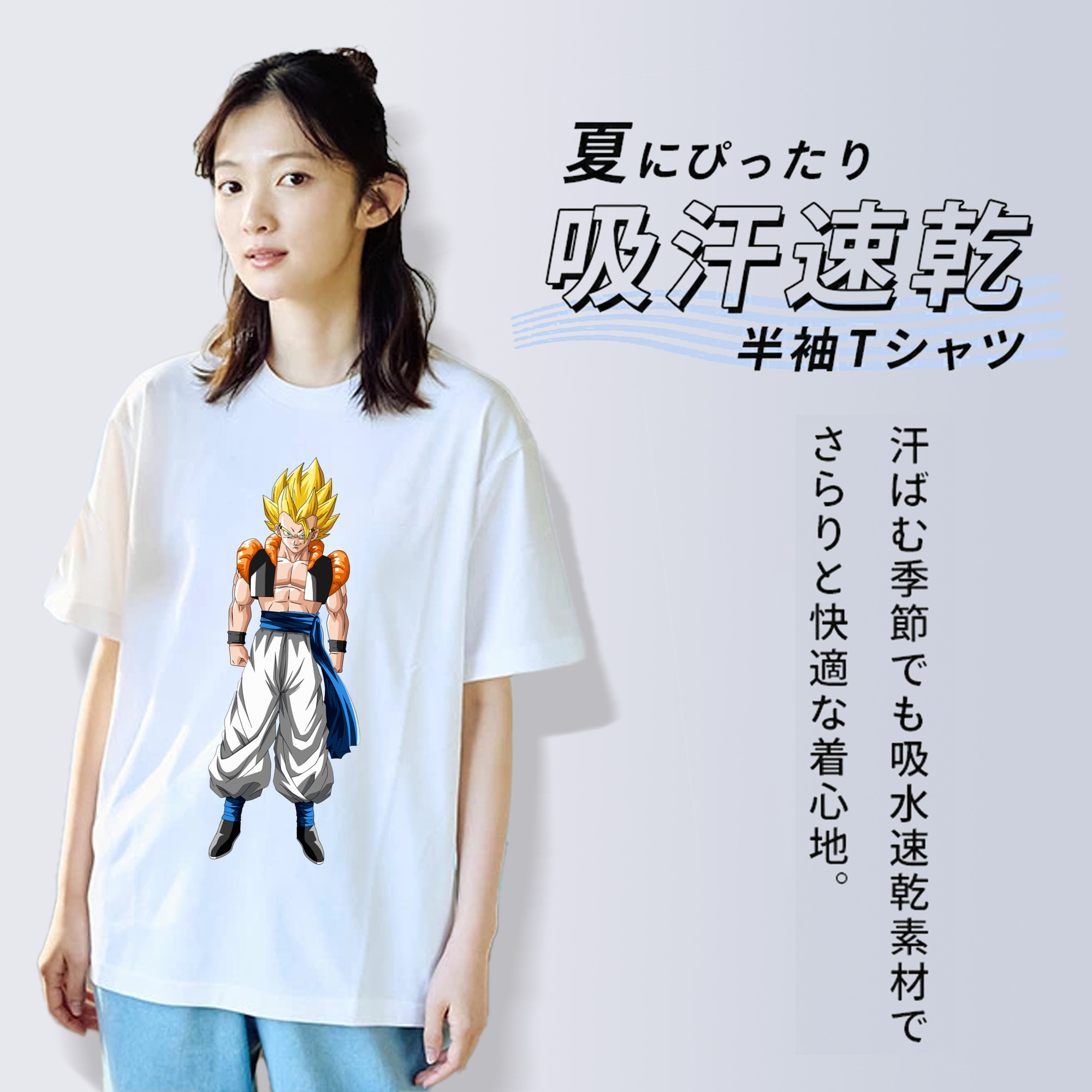ドラゴンボール ベジータ四世（Bejīta Yonsei）DRAGON BALL Vegeta IV レディースカジュアルプリントTシャツ（綿100％）