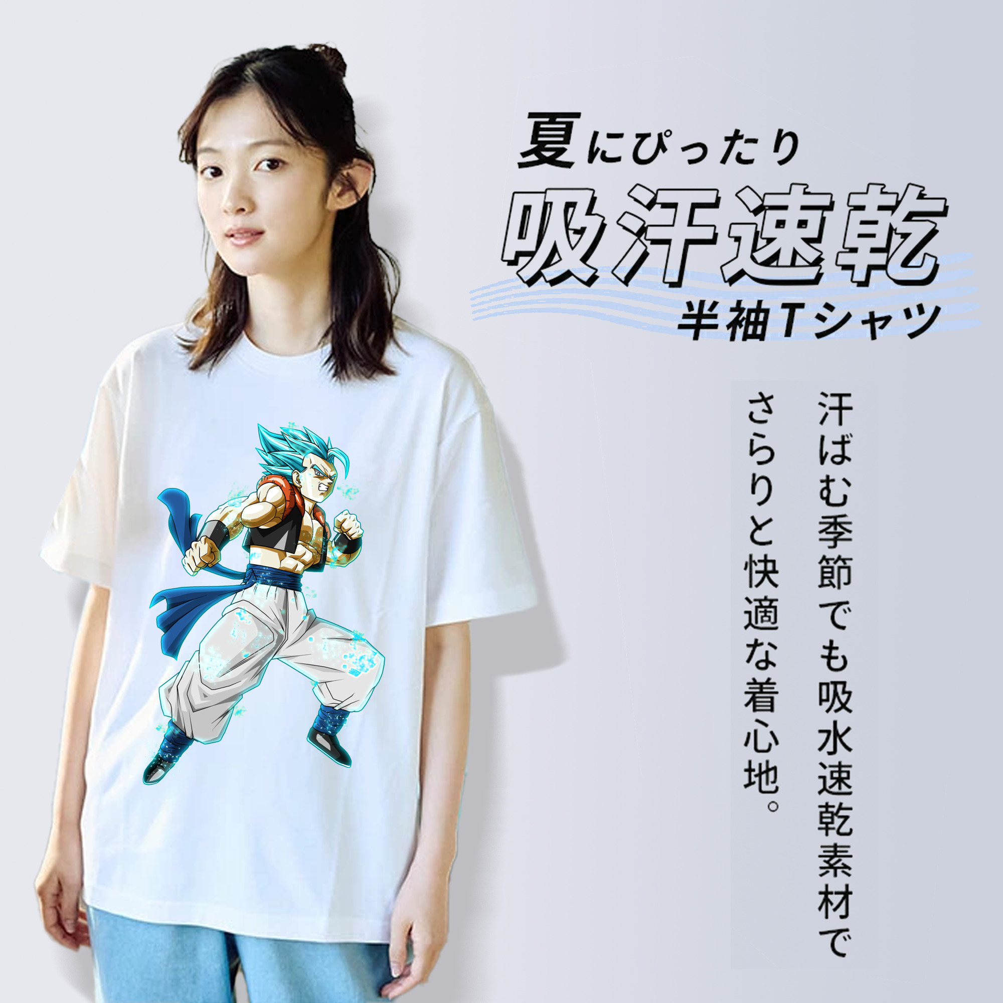 ドラゴンボール ベジータ四世（Bejīta Yonsei）DRAGON BALL Vegeta IV レディースカジュアルプリントTシャツ（綿100％）
