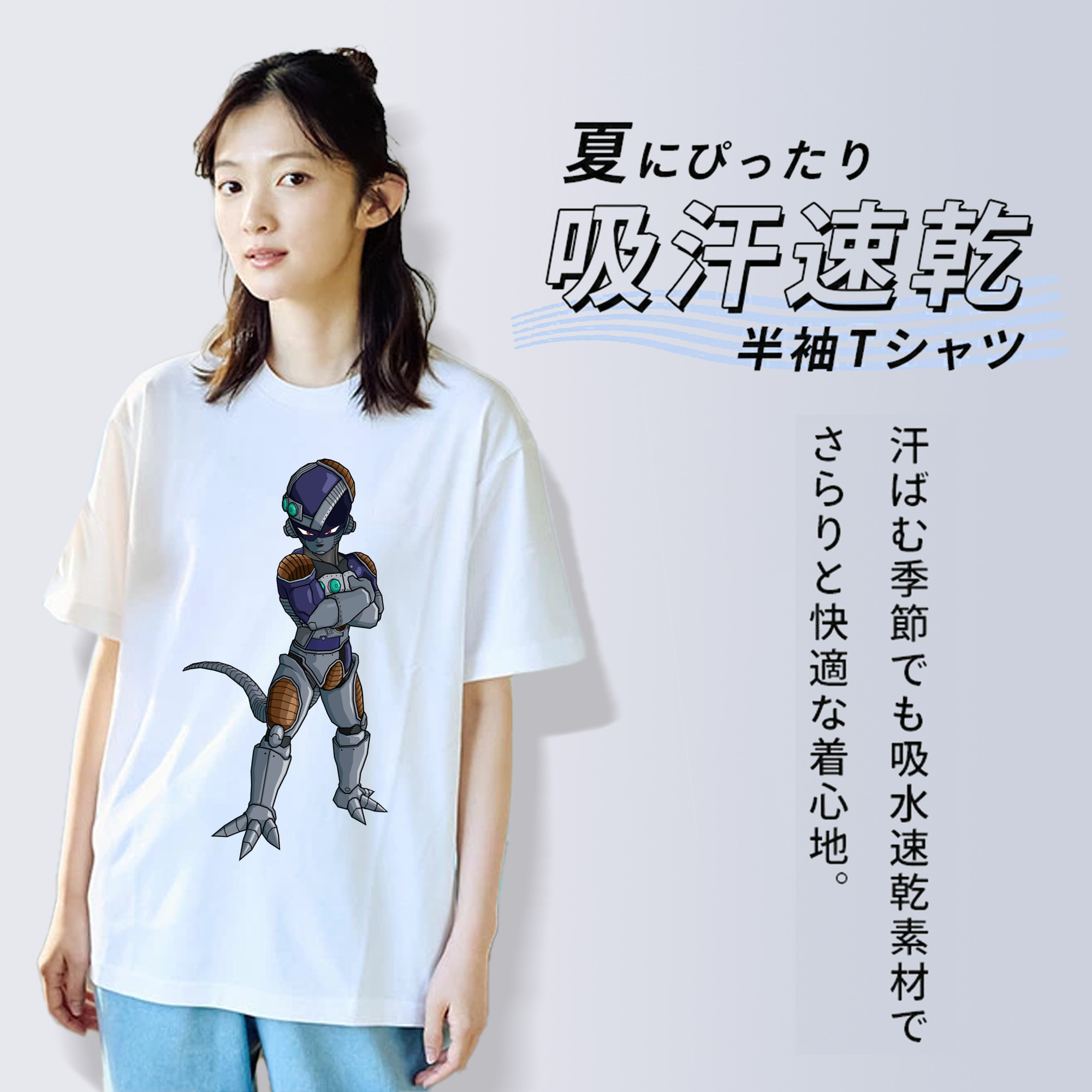 ドラゴンボール フリーザ DRAGON BALL Frieza レディースカジュアルプリントTシャツ（綿100％）