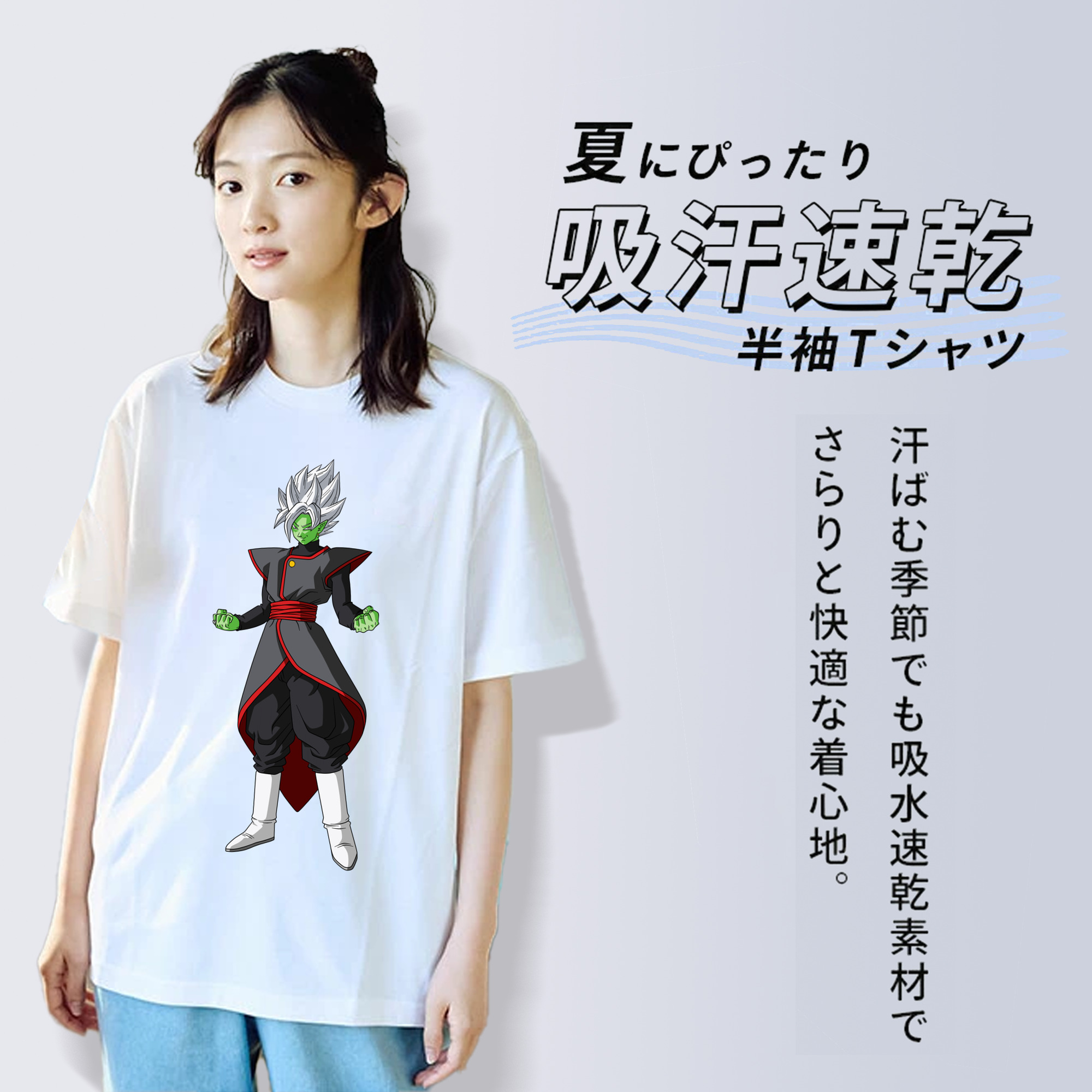 ドラゴンボール ベジット DRAGON BALL Vegetto レディースカジュアルプリントTシャツ（綿100％）