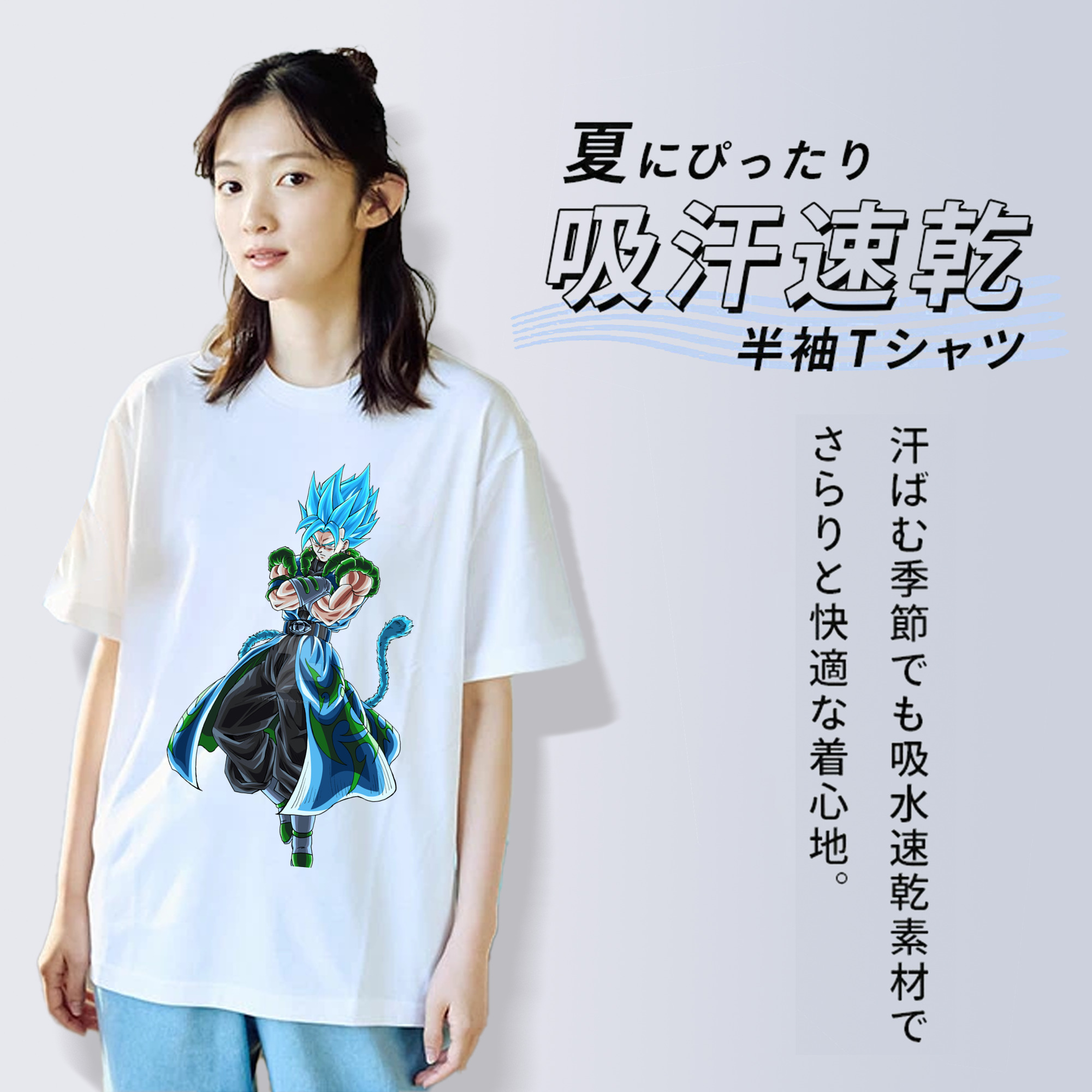 ドラゴンボール ベジット DRAGON BALL Vegetto レディースカジュアルプリントTシャツ（綿100％）