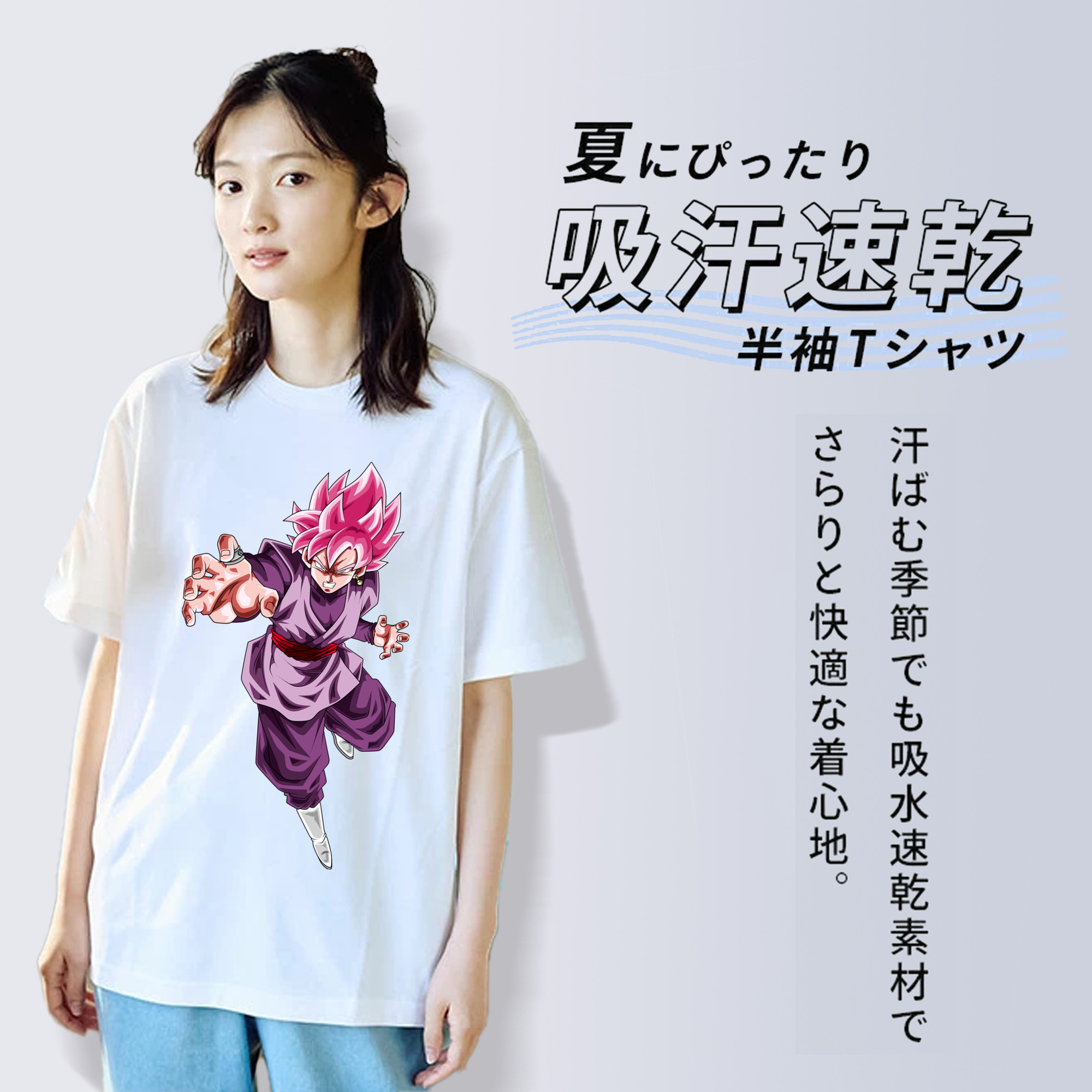 ドラゴンボール ベジット DRAGON BALL Vegetto レディースカジュアルプリントTシャツ（綿100％）